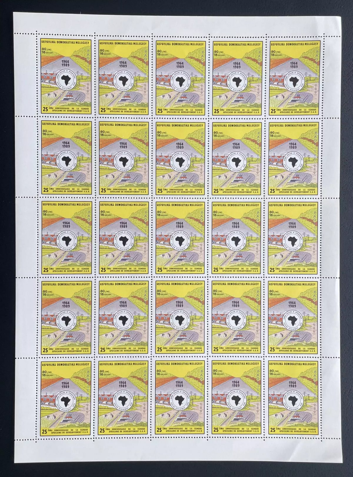 Madagascar 1990 YT 970 planche Banque Africaine Développement BAD