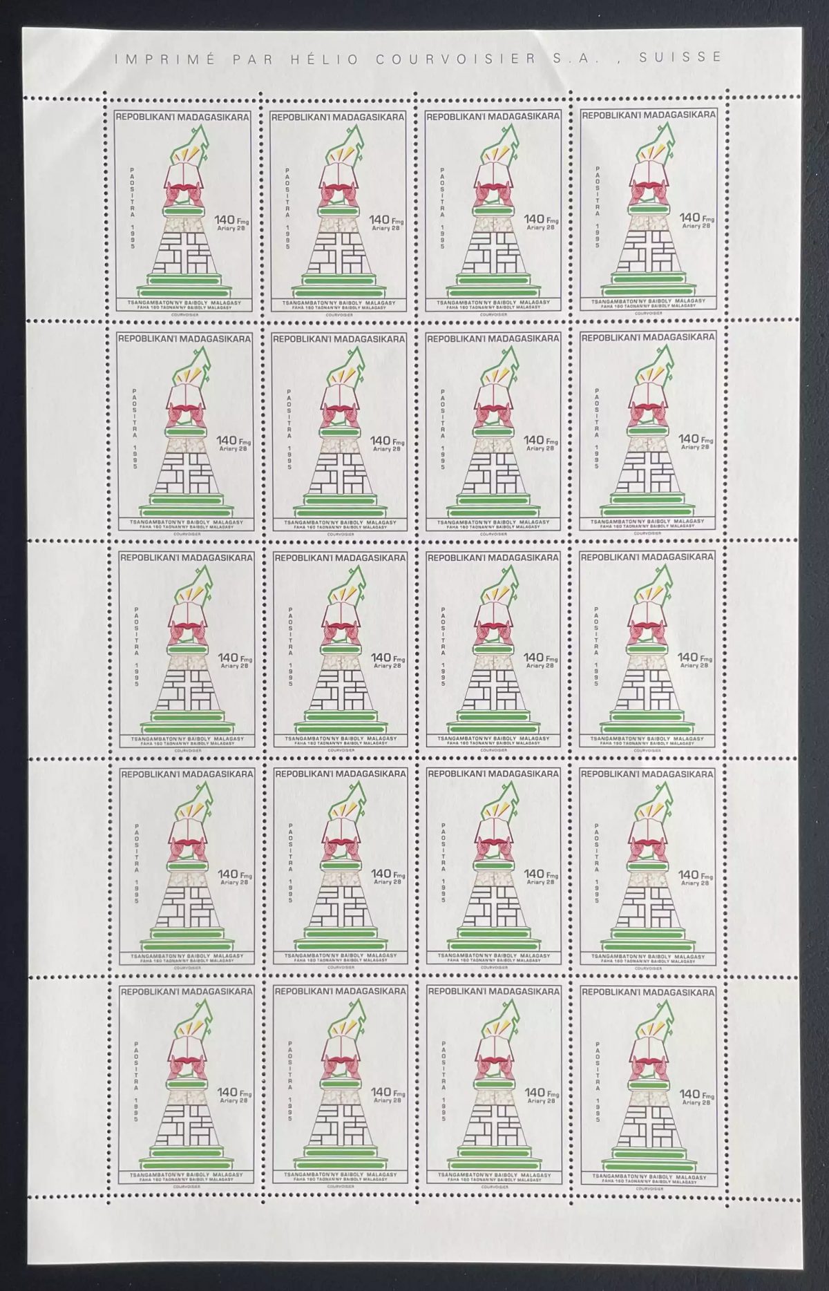 Madagascar 1995 YT 1423 planche Bible malgache monument Tsangambato
