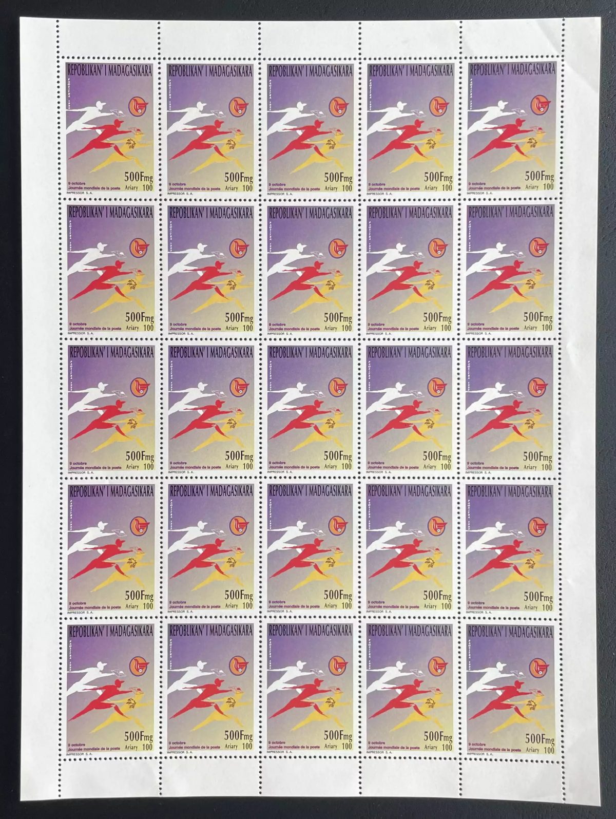 Madagascar 1995 YT 1424 planche Journée mondiale de la poste coureurs UPU