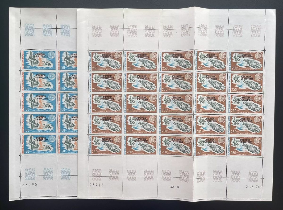 Madagascar 1975 YT PA 153-154 planche surchargé coop Apollo Soyouz Jonction