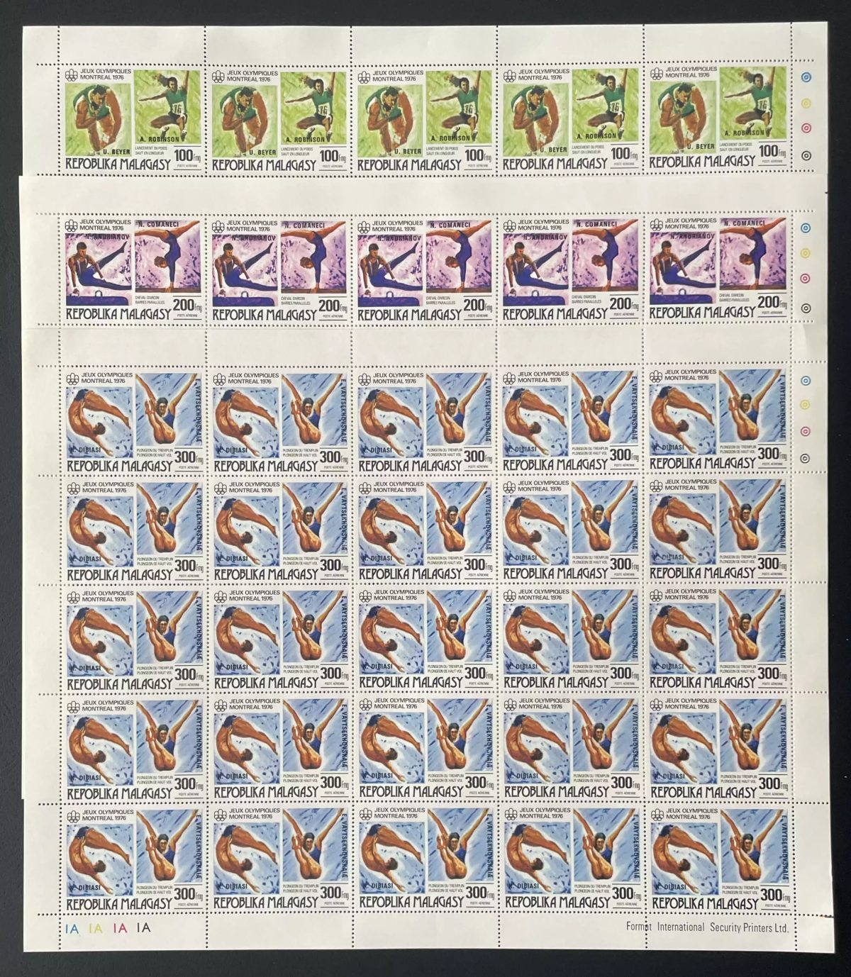 Madagascar 1977 YT PA 174-176 planche surchargé Jeux Olympiques Montréal 1976