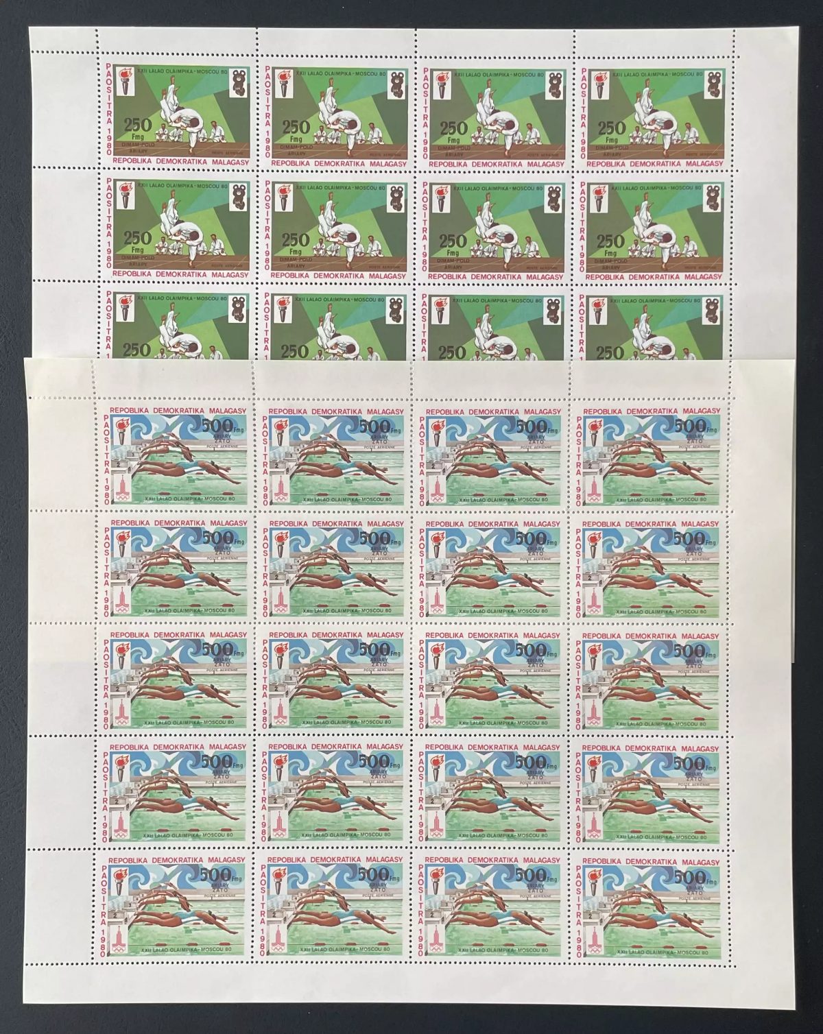 Madagascar 1980 YT PA 180-181 planche Jeux Olympiques Moscou judo natation
