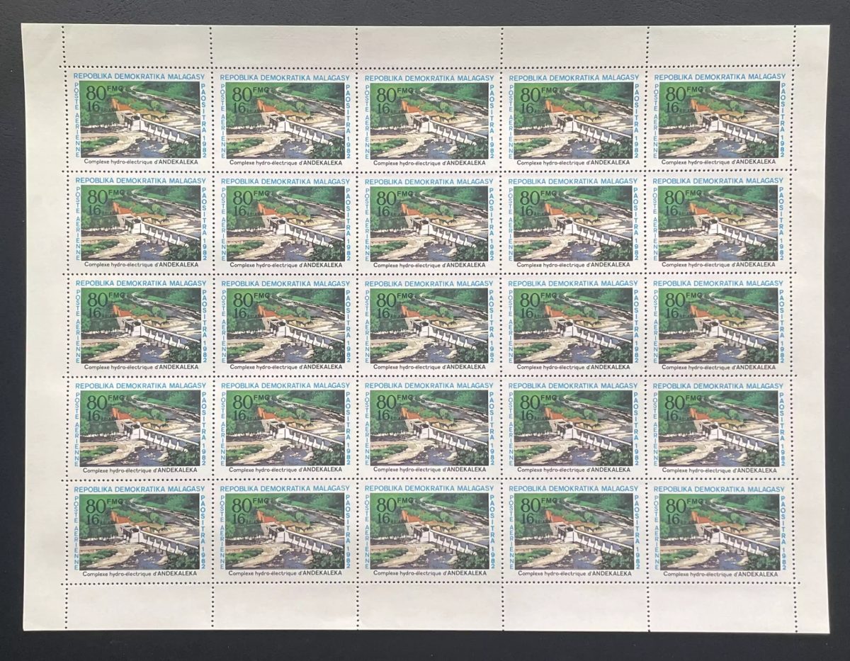 Madagascar 1982 YT PA 183 planche complexe hydro-électrique Andekaleka
