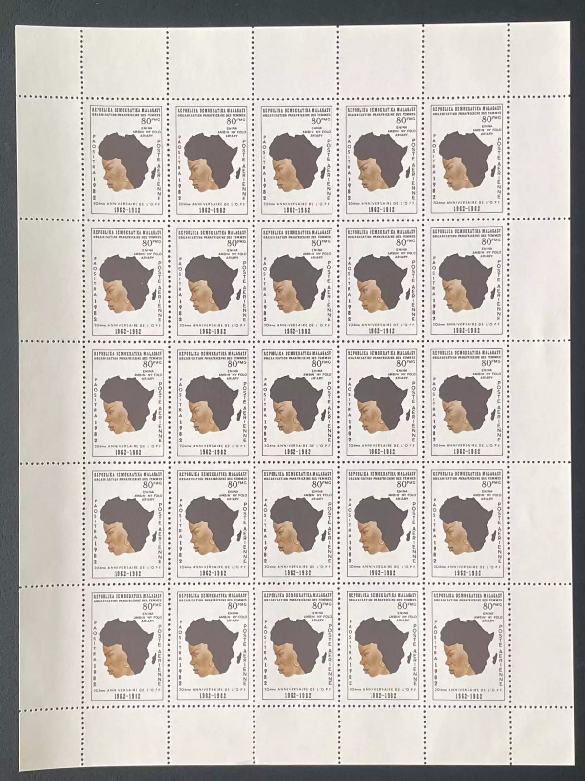 Madagascar 1982 YT PA 184 planche Organisation Panafricaine Femmes OPF