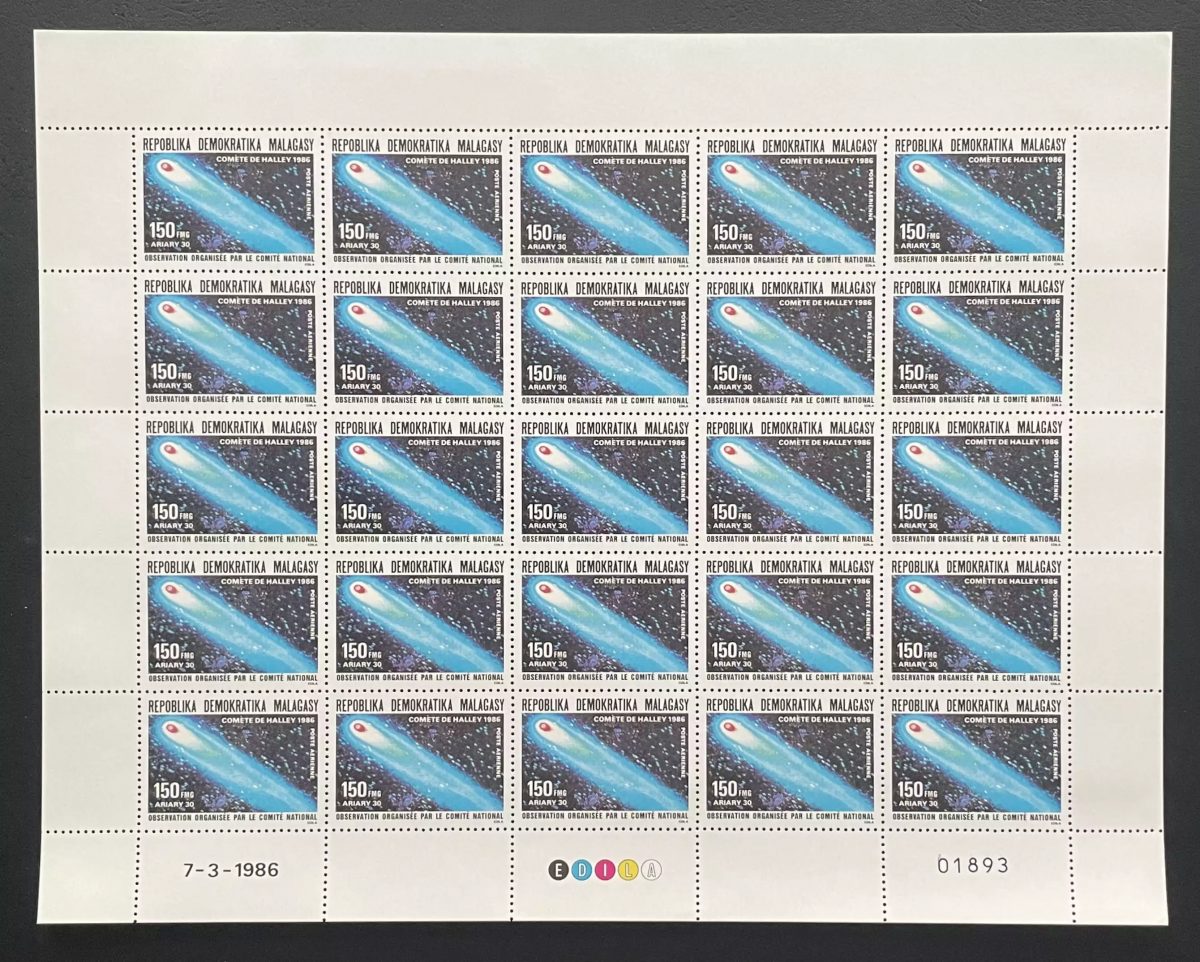 Madagascar 1986 YT PA 190 planche comète Halley espace astronomie