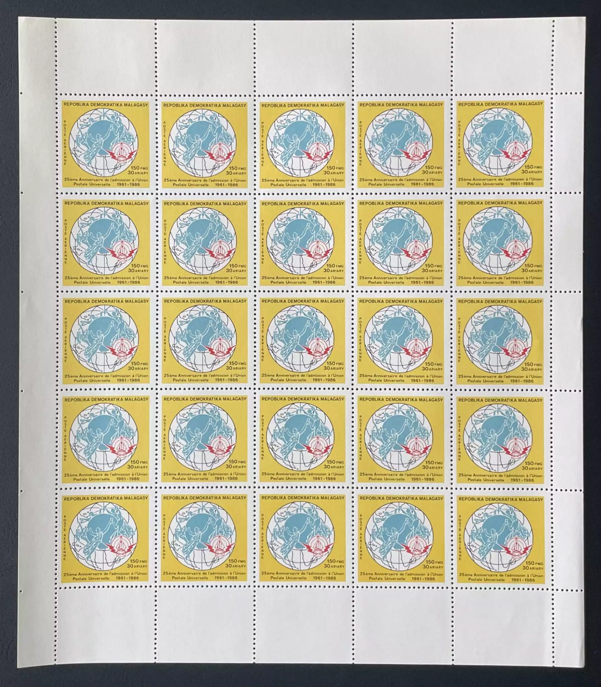 Madagascar 1986 YT PA 192 planche UPU Union Postale Universelle globe