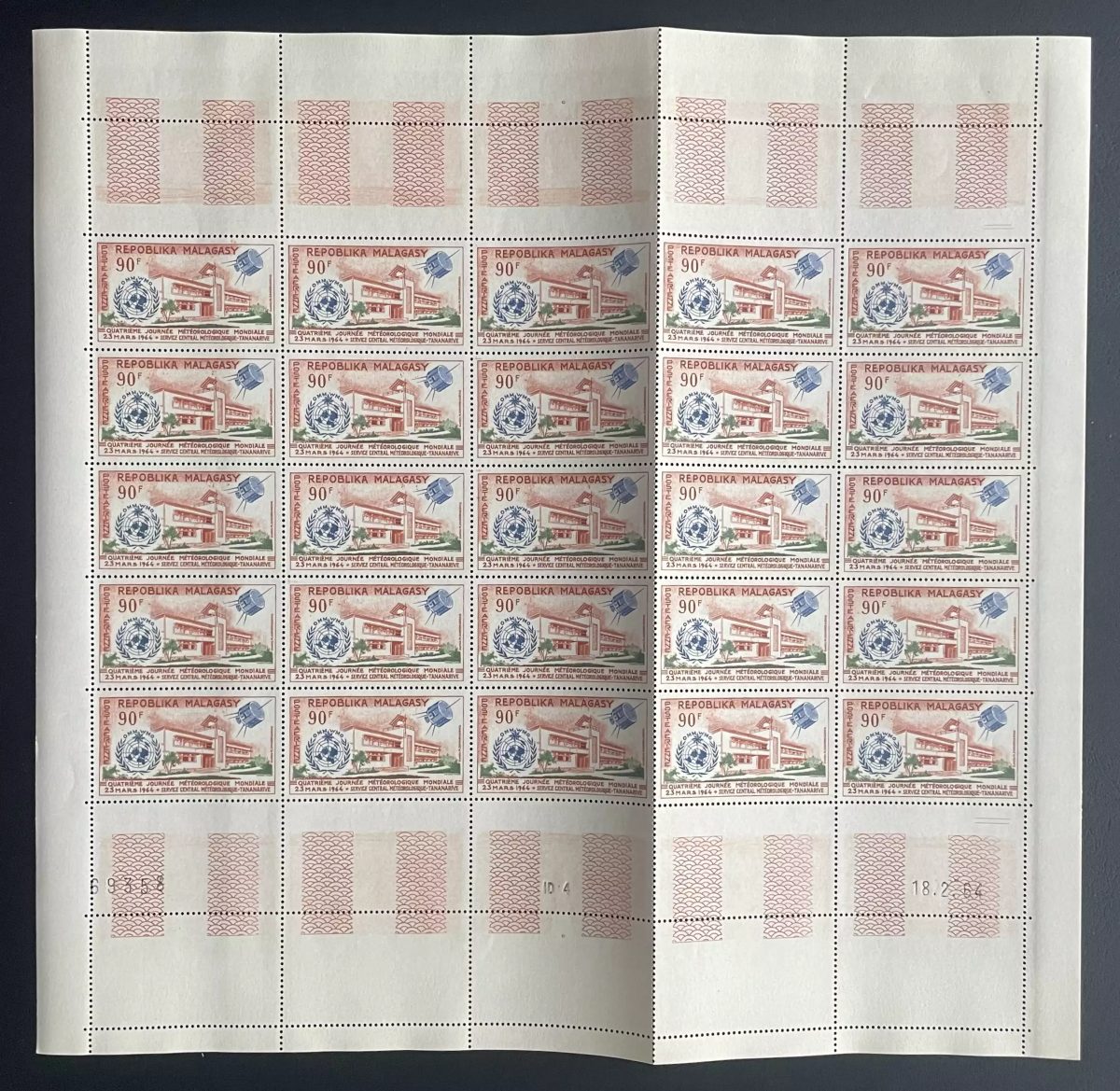 Madagascar 1964 YT PA 95 planche journée météorologique mondiale