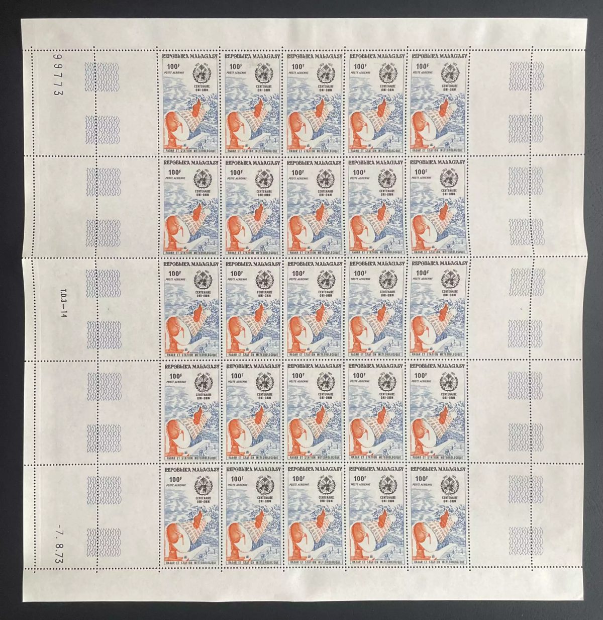 Madagascar 1973 YT PA 129 planche centenaire OMI OMM météorologie radar