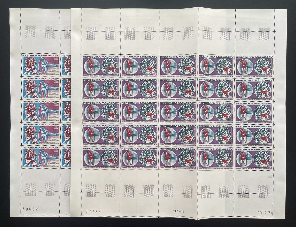 Madagascar 1974 YT PA 137-138 planche tennis de table Pékin fleurs