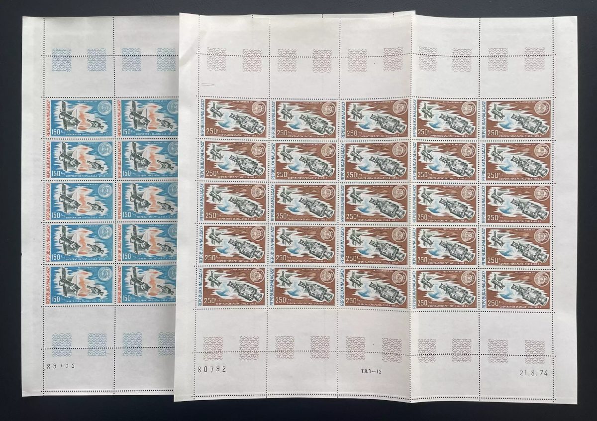 Madagascar 1974 YT PA 144 145 planche coopération spatiale Apollo Soyouz espace