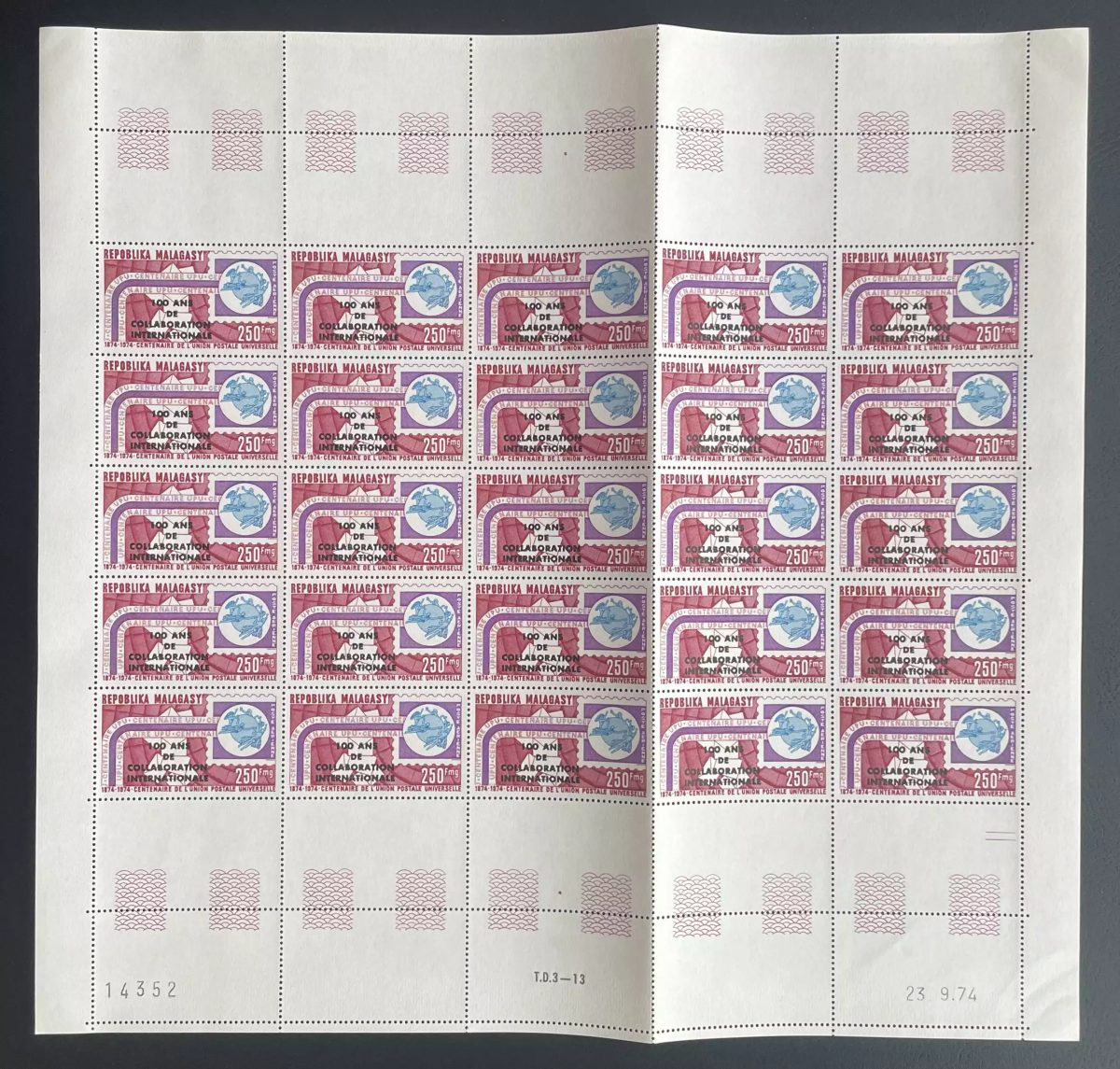 Madagascar 1974 YT PA 146 planche surchargé UPU collaboration internationale