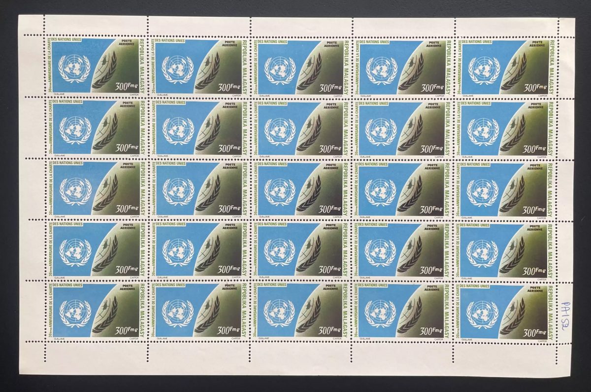 Madagascar 1975 YT PA 152 planche Charte Nations Unies ONU aérien UN
