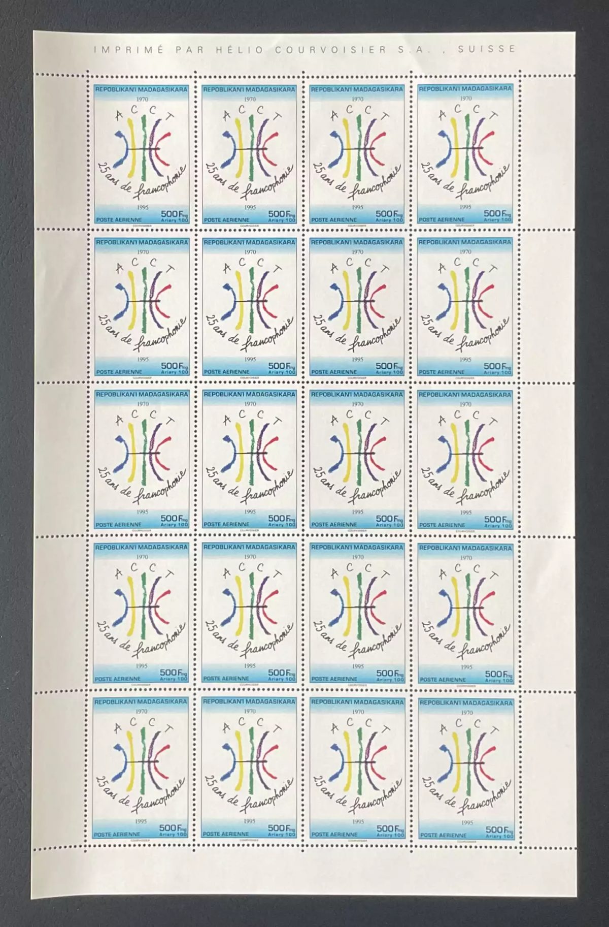 Madagascar 1996 YT PA 215 planche 25 ans francophonie ACCT