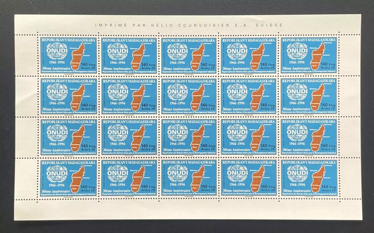 Madagascar 1996 YT PA 216 planche ONUDI 30e anniversaire carte ONU Nations Unies