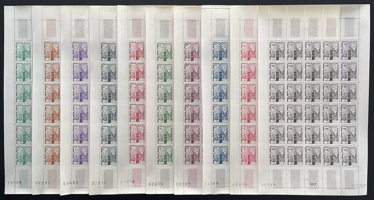 Madagascar 1962 YT Taxe 41-50 planche série complète monument stèle indépendance