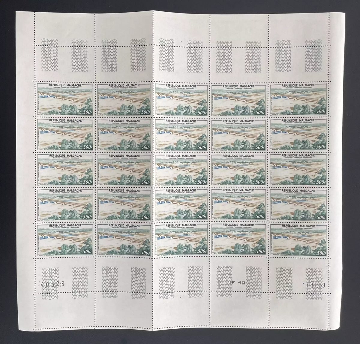 Madagascar 1960 YT PA 83 planche pont Mandraré poste aérienne