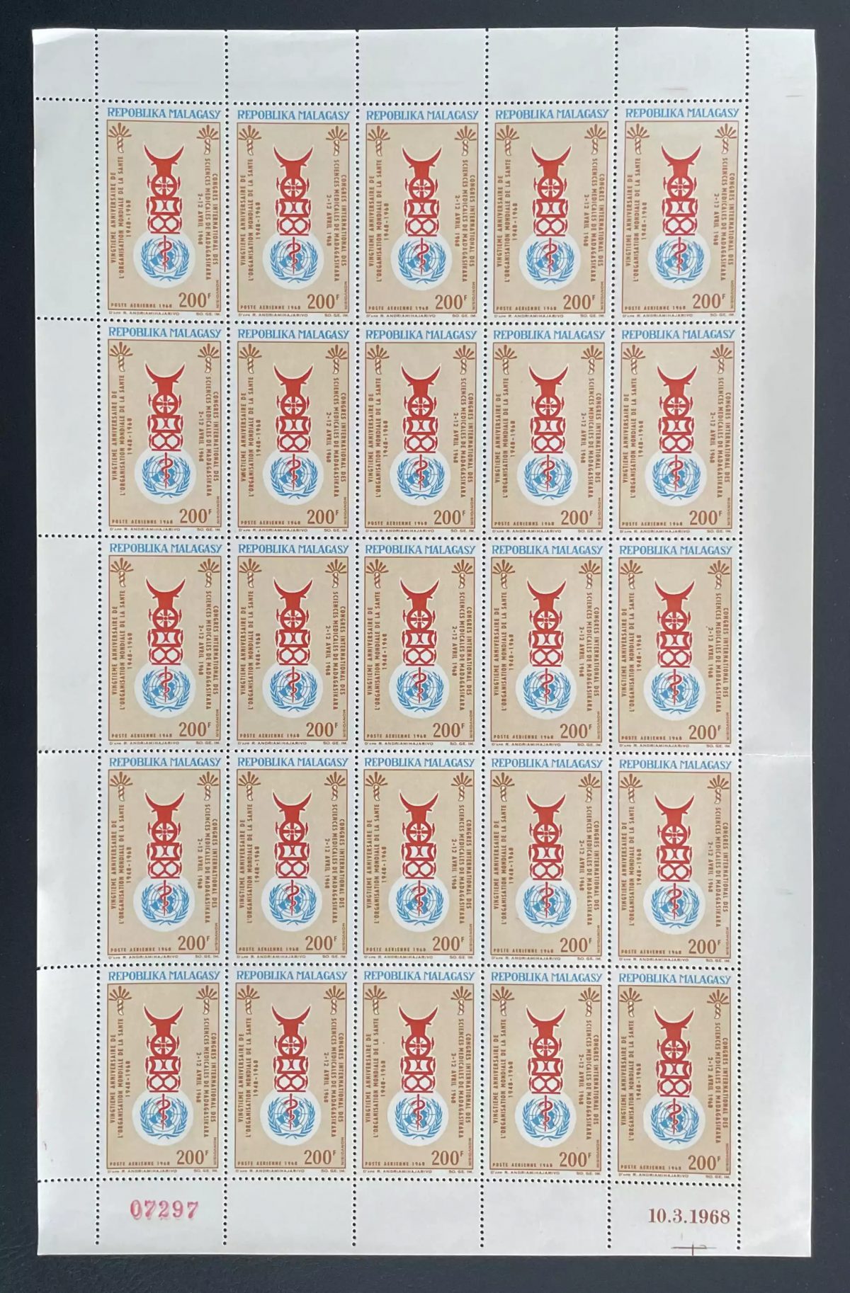 Madagascar 1968 YT PA 104 planche 20e anniversaire OMS santé médecine