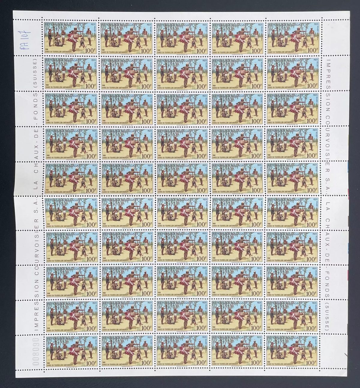 Madagascar 1968 YT PA 107 planche danse tourbillon Antandroy folklore