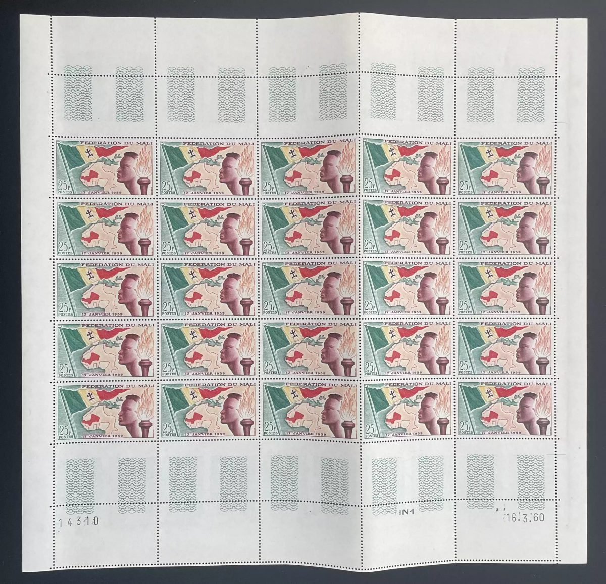 Fédération du Mali 1959 YT 1 planche drapeau carte Afrique coin daté fondation