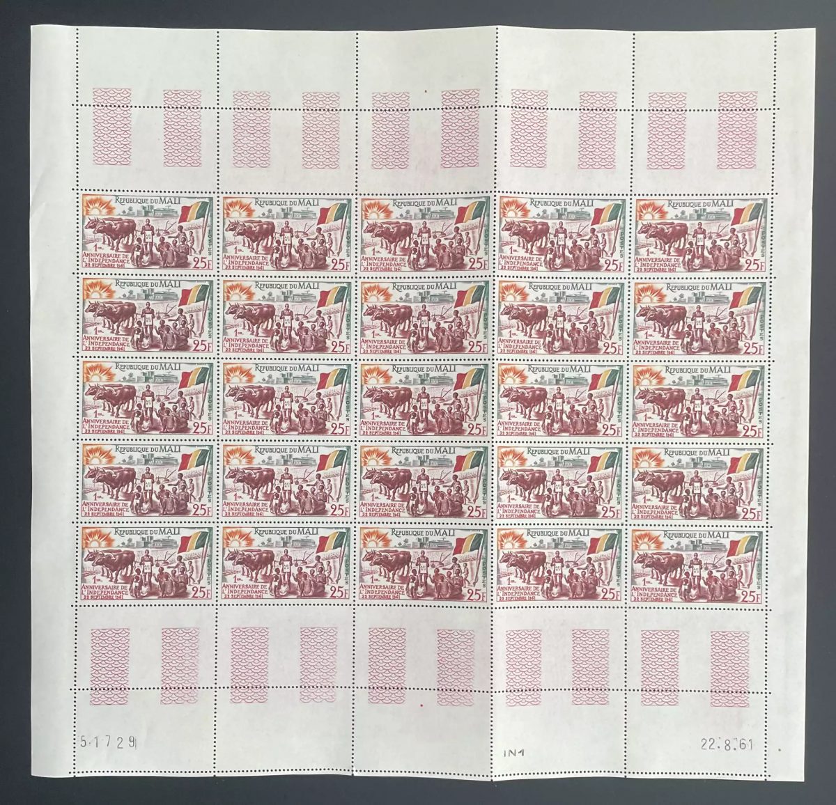 Mali 1961 YT 15 planche anniversaire indépendance drapeau bétail