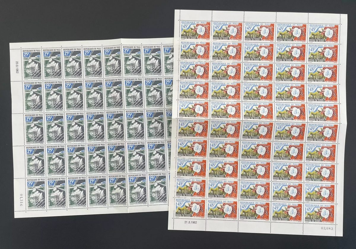 Mali 1962 YT 39-40 sheet Sansanding Dam cotton flower Niger