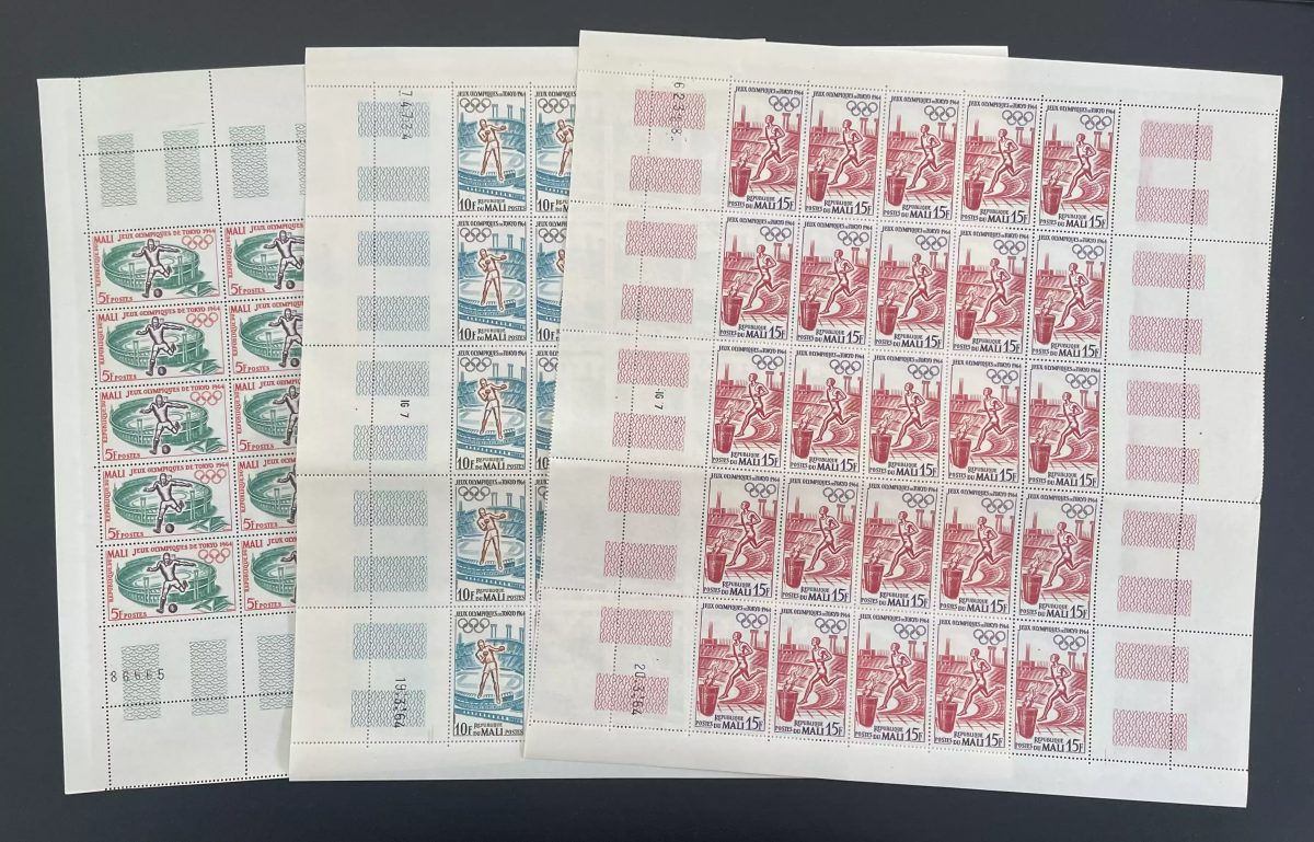 Mali 1964 YT 63-65 planche Jeux Olympiques Tokyo football athlétisme