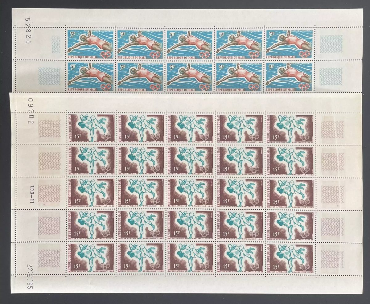 Mali 1965 YT 83-84 planche Jeux Africains Brazzaville natation judo