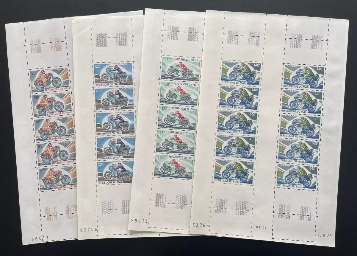 Mali 1976 YT 267-270 planche motos Guzzi BMW Honda Motobécane