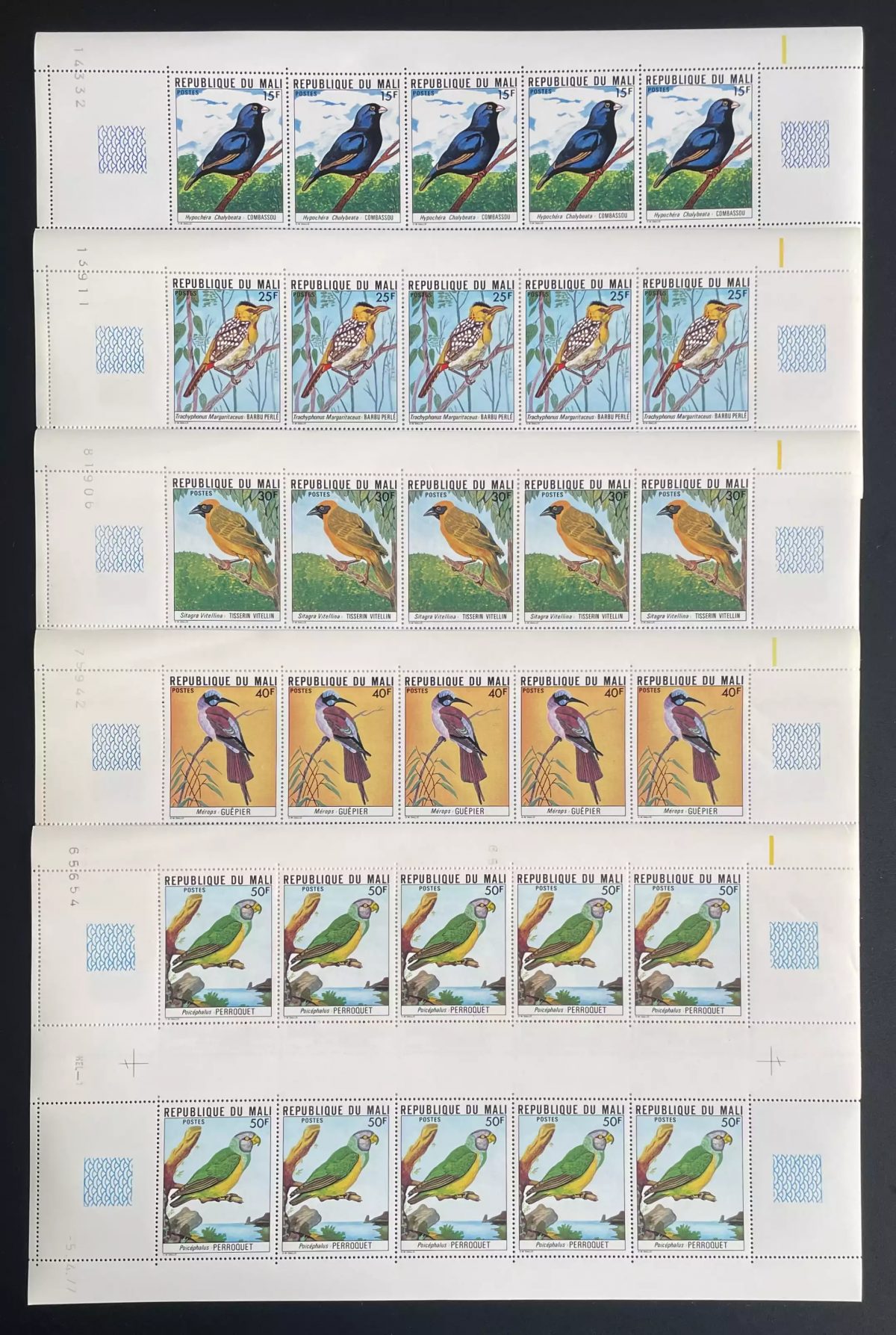 Mali 1977 YT 275-279 planche oiseaux combassou barbu perlé perroquet
