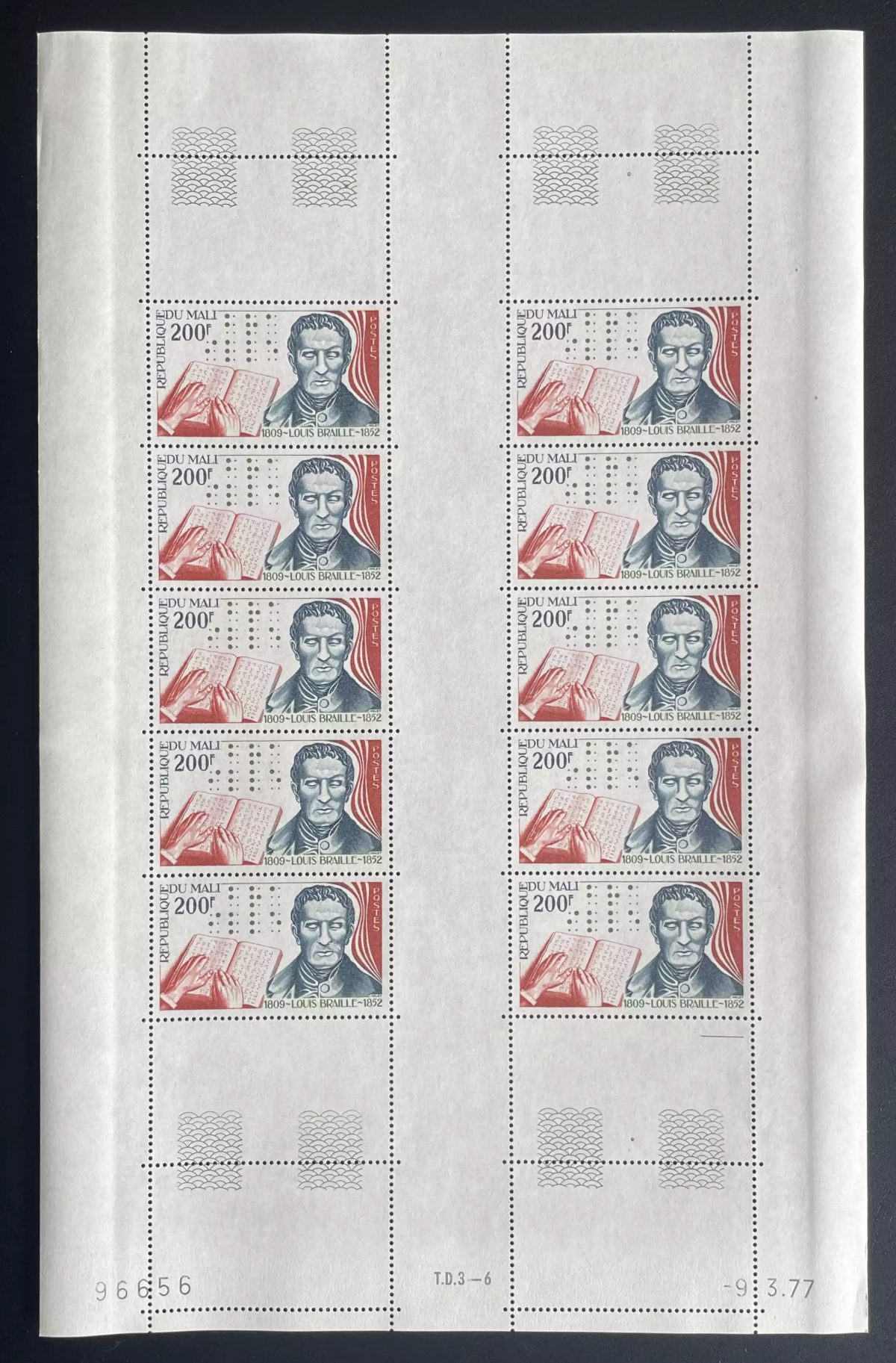 Mali 1977 YT 280 planche Louis Braille inventeur écriture aveugle