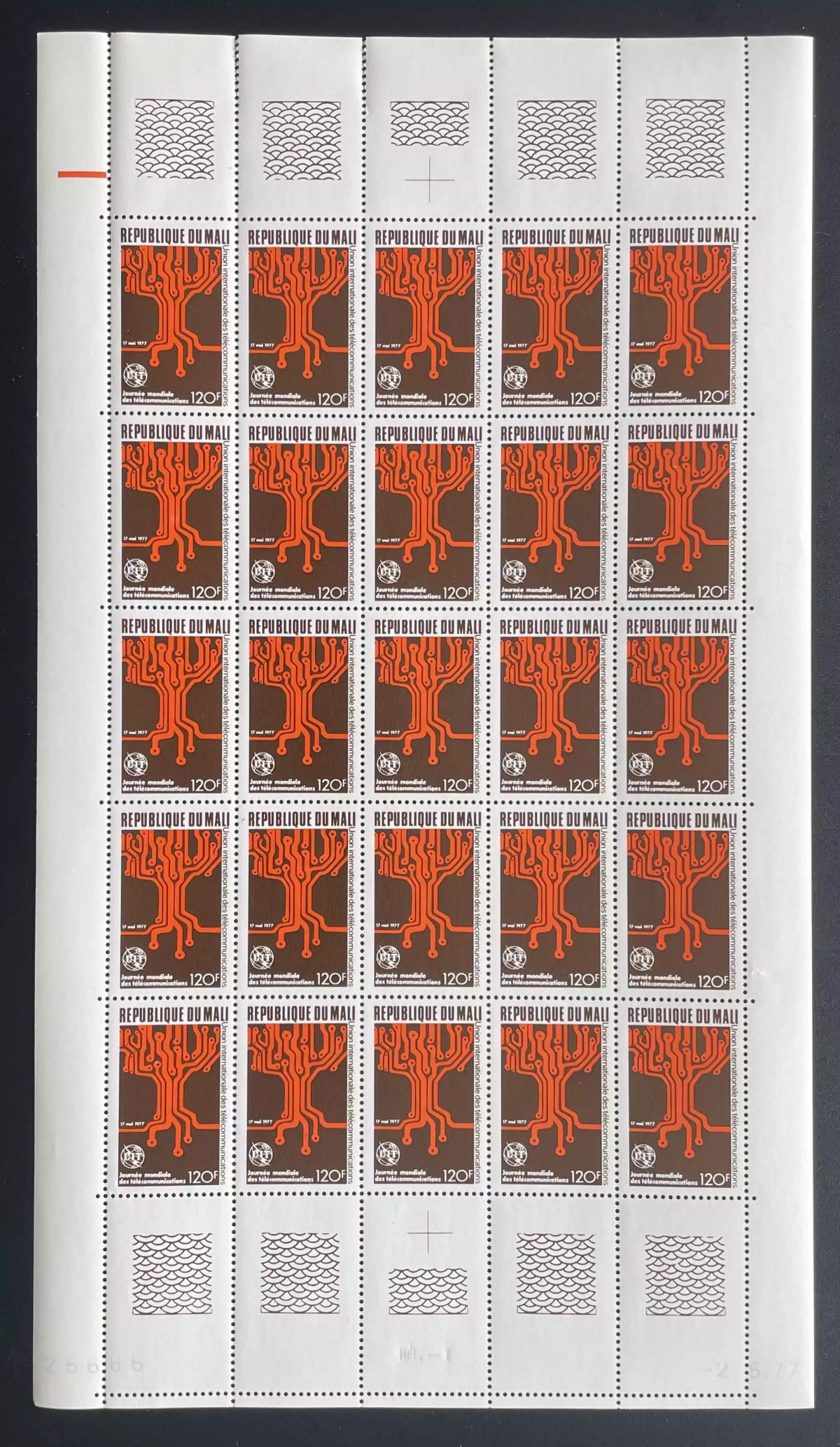 Mali 1977 YT 281 planche journée mondiale télécommunications UIT
