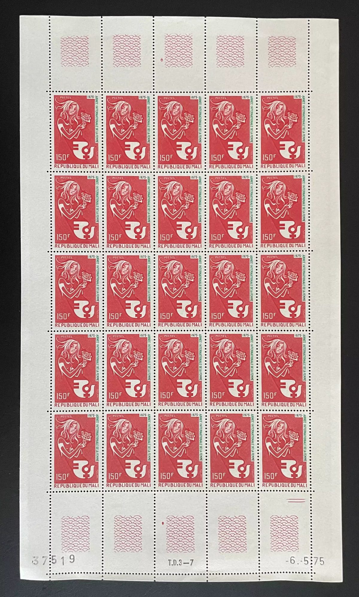 Mali 1975 YT 245 sheet International Women's Year pink flower