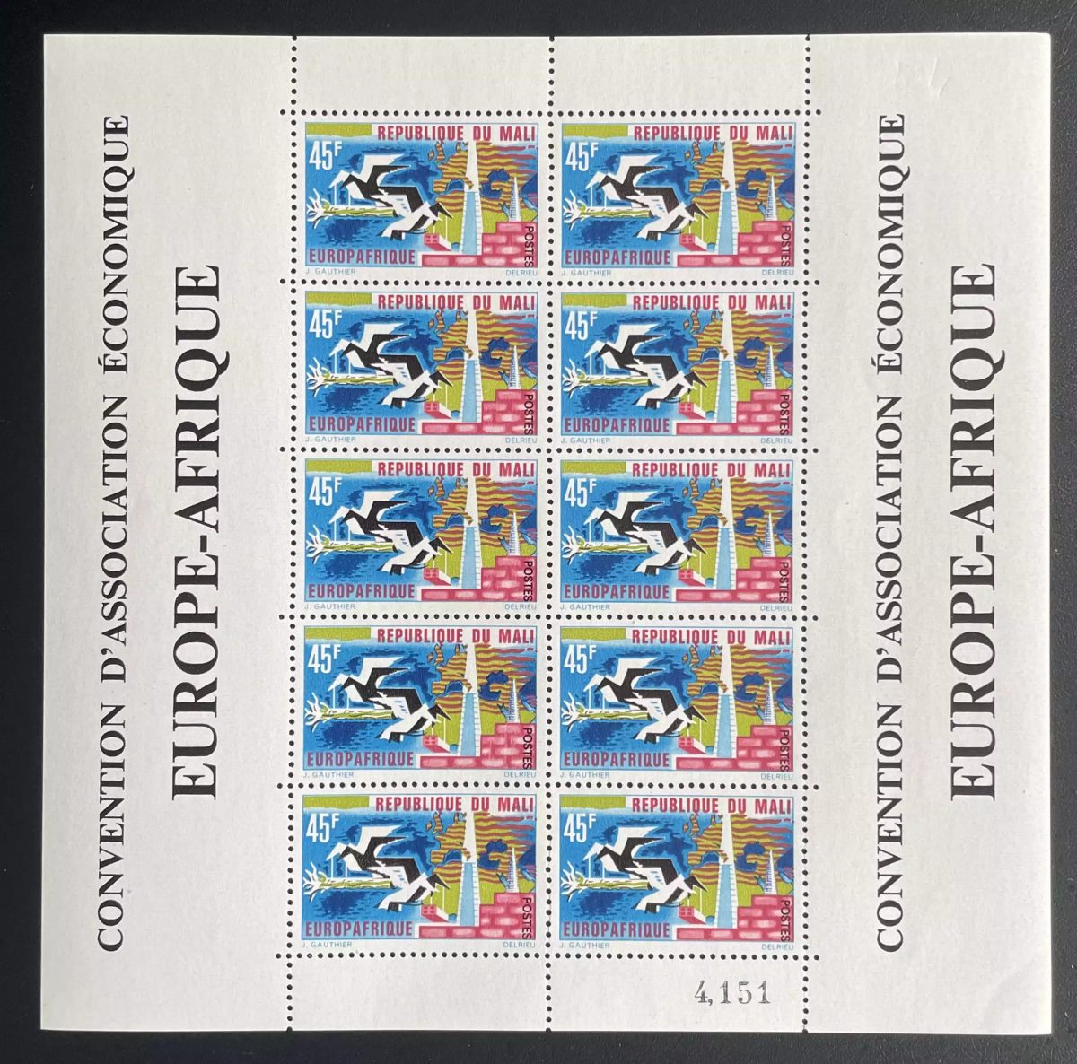 Mali 1967 YT 104 planche Europafrique Europe-Afrique convention