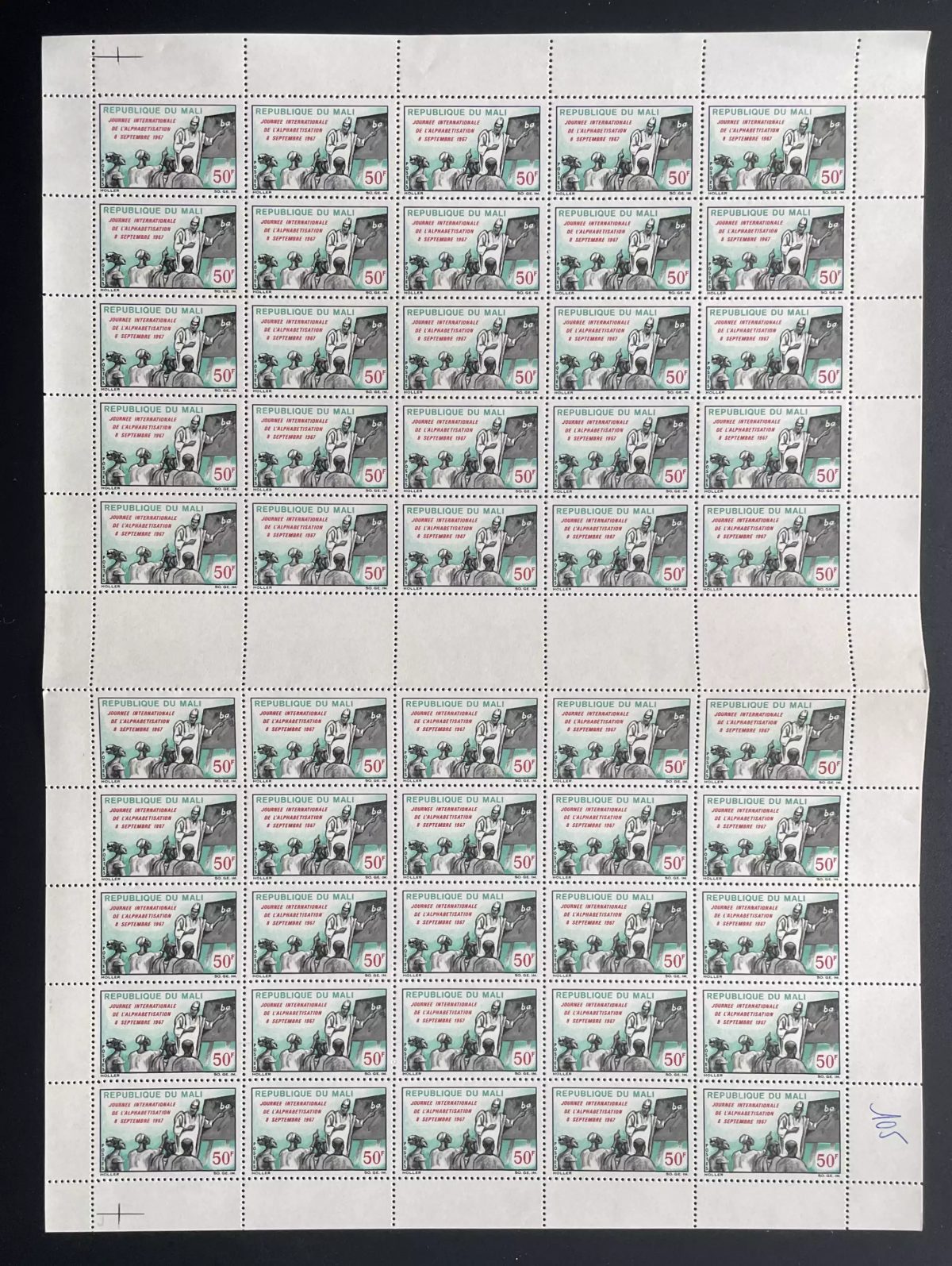 Mali 1967 YT 105 sheet International Literacy Education Day