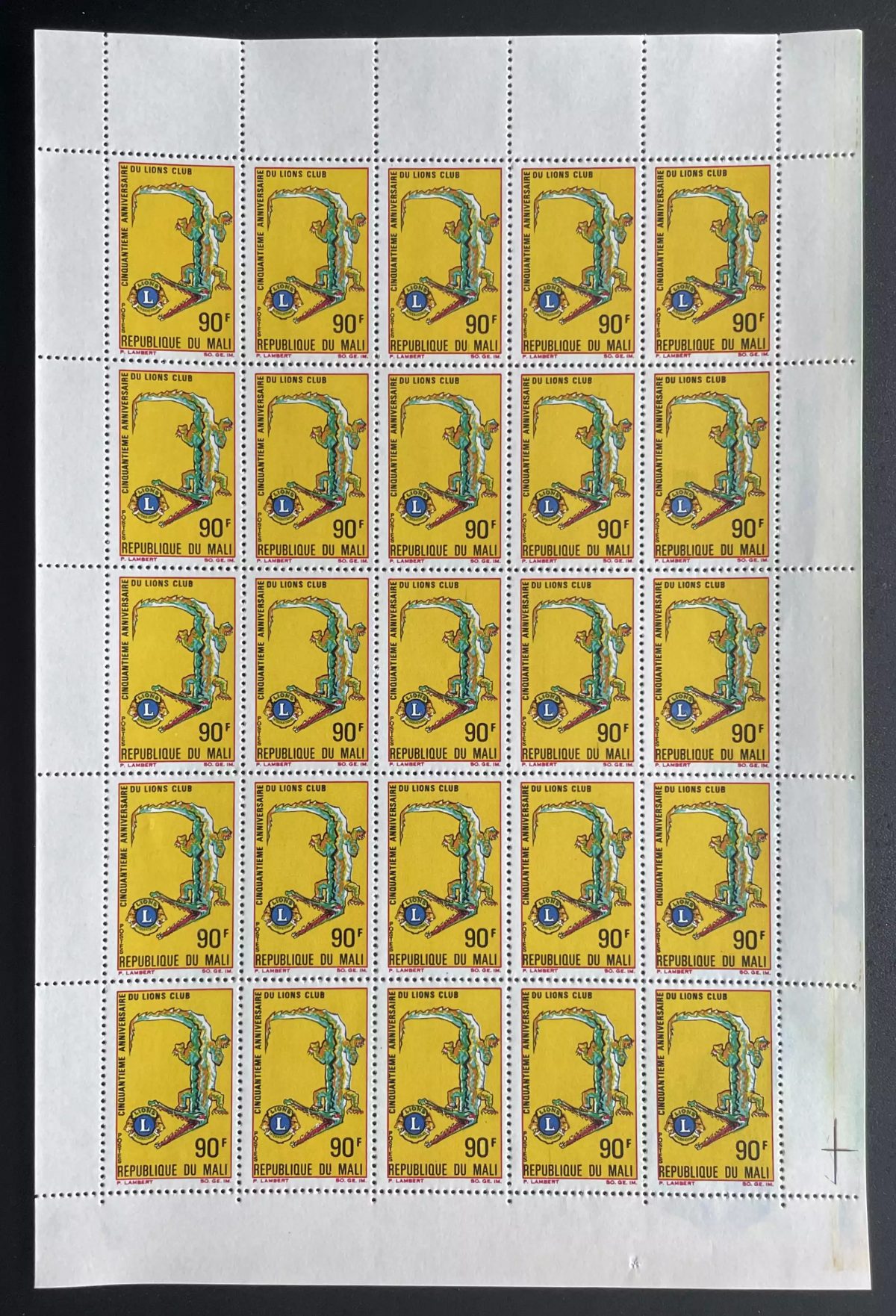 Mali 1967 YT 106 planche Lions Club cinquantenaire anniversaire crocodile