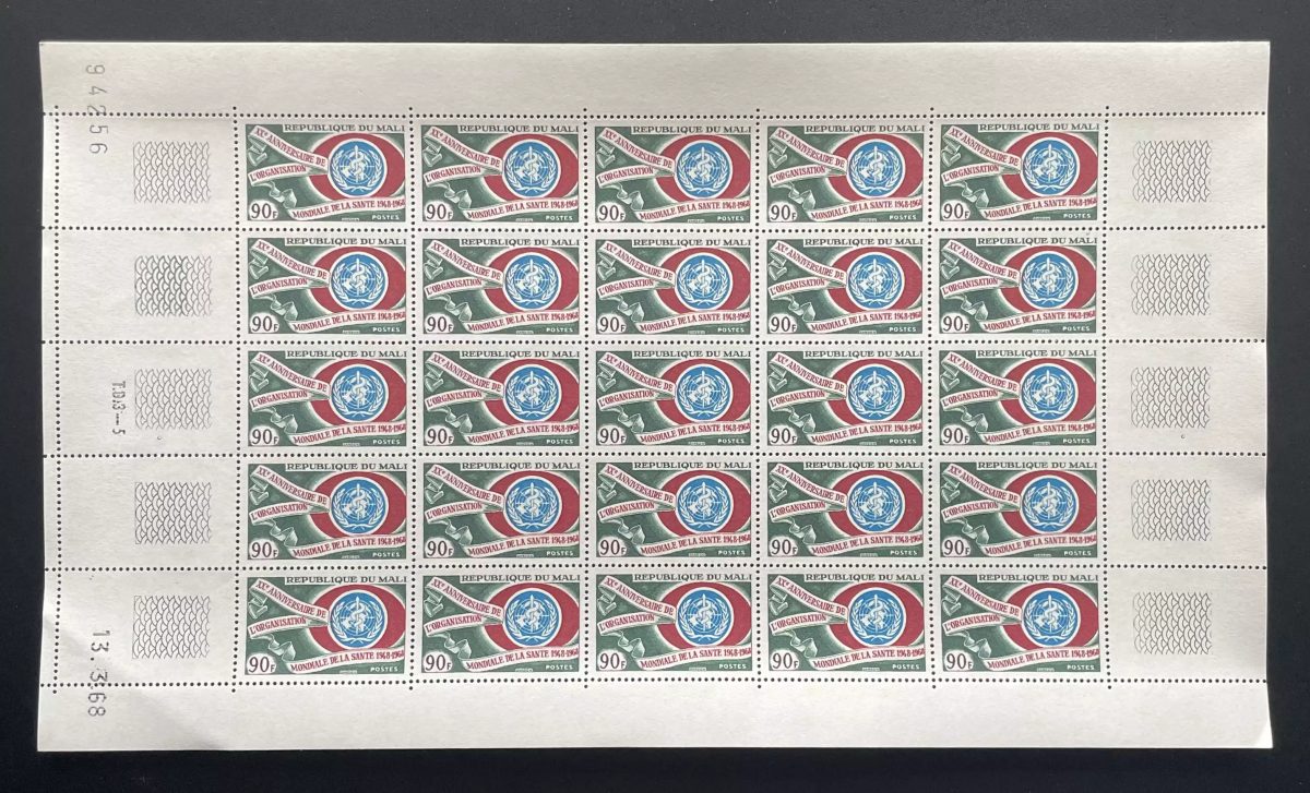 Mali 1968 YT 108 planche 20e anniversaire OMS santé Organisation