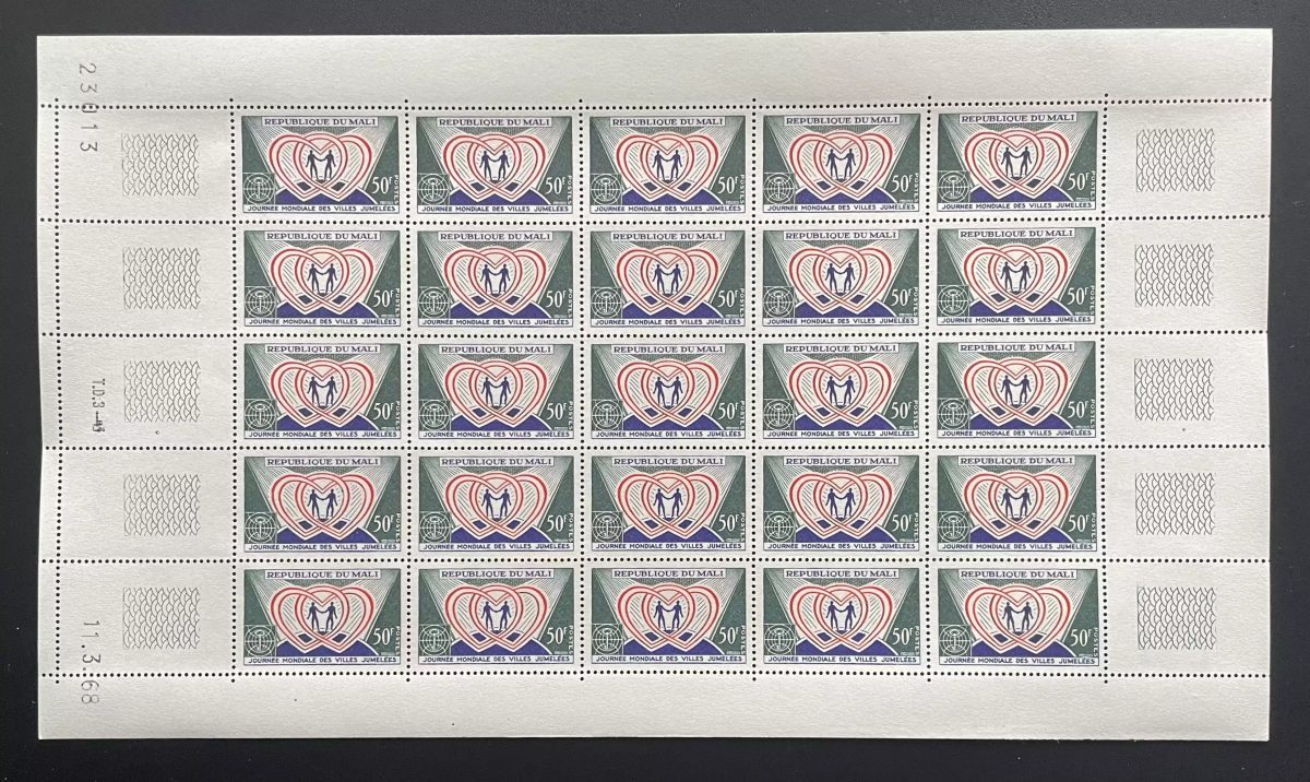 Mali 1968 YT 109 planche Journée mondiale villes jumelées coeur