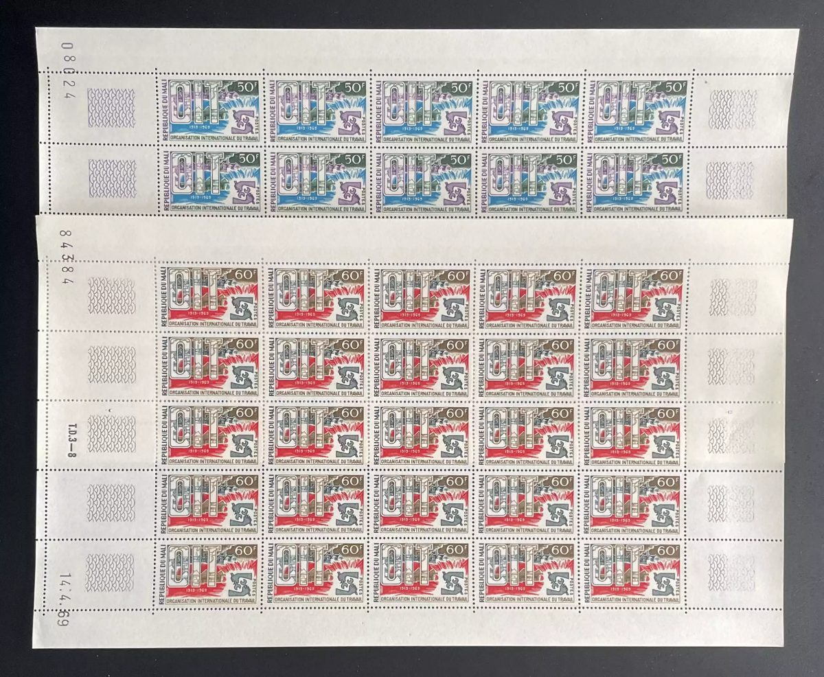 Mali 1969 YT 116-117 planche OIT Organisation Internationale Travail