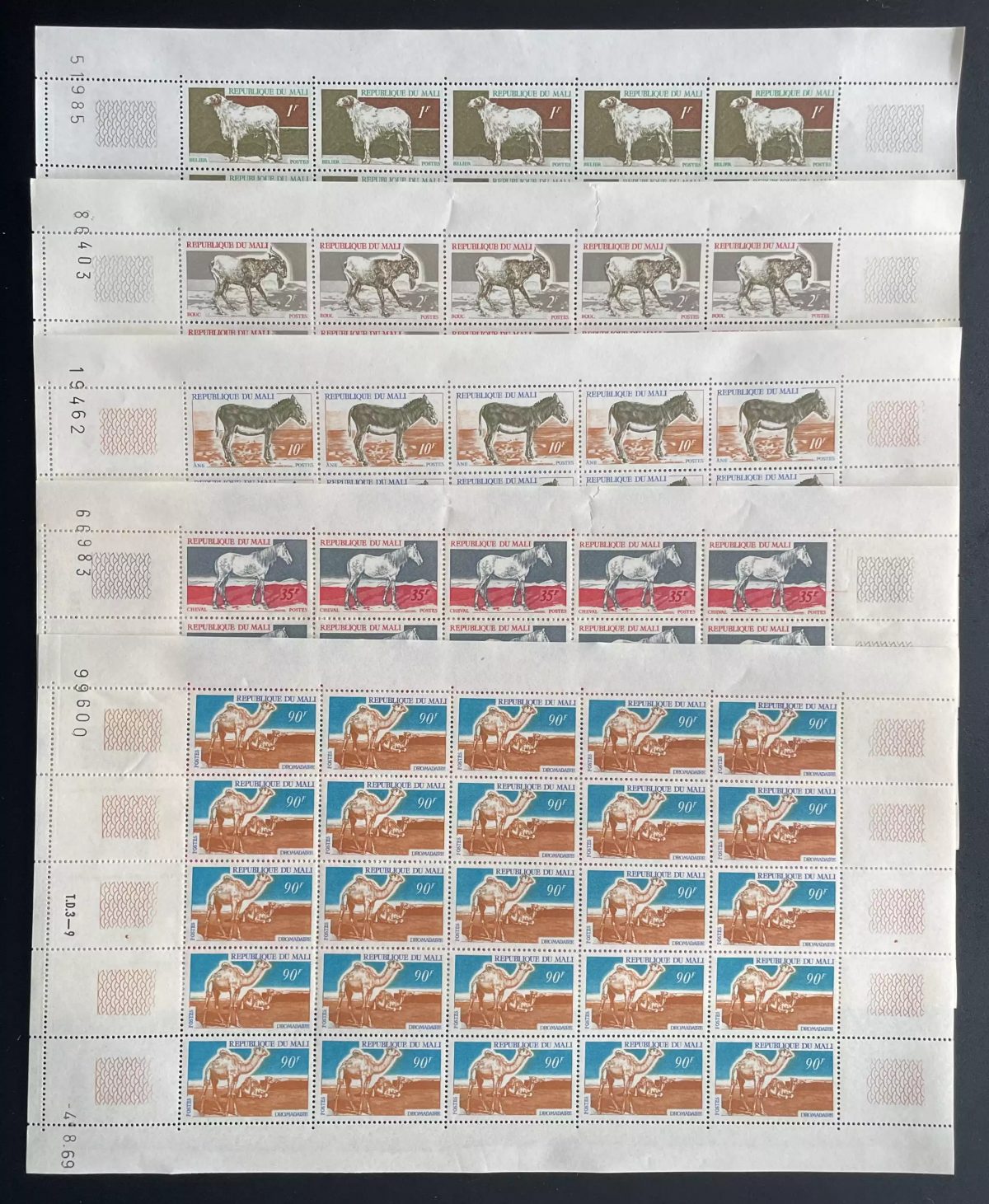 Mali 1969 YT 124-128 planche bélier bouc âne cheval dromadaire