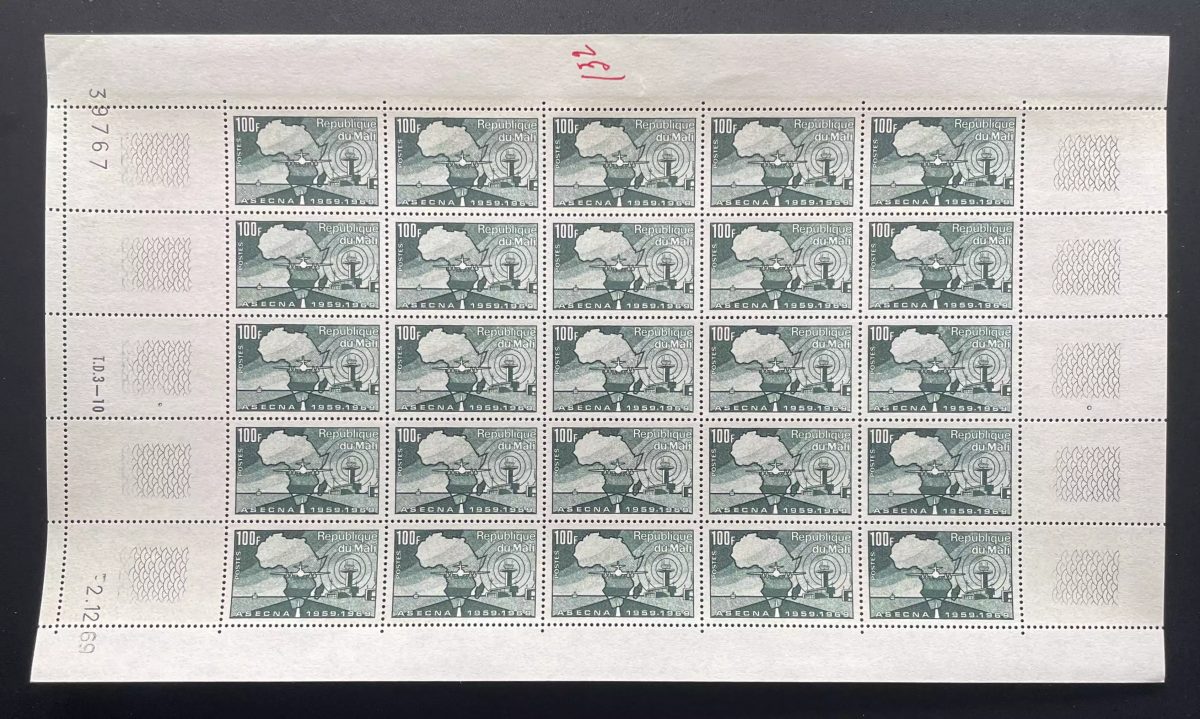 Mali 1970 YT 132 planche ASECNA carte Afrique aviation radar coin daté avion
