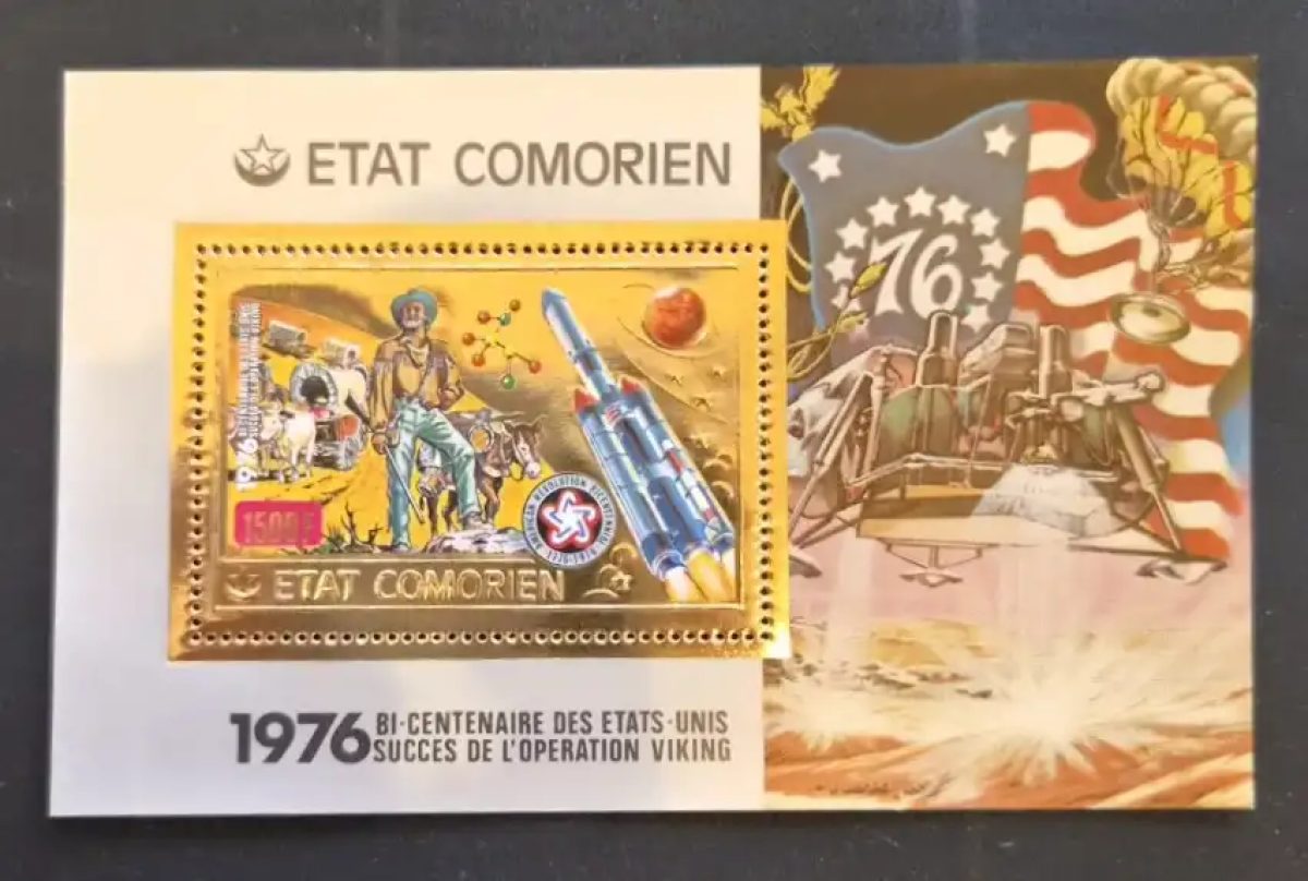 Comores 1976 Mi. Bl. 312 Bicentenaire USA Opération Viking espace