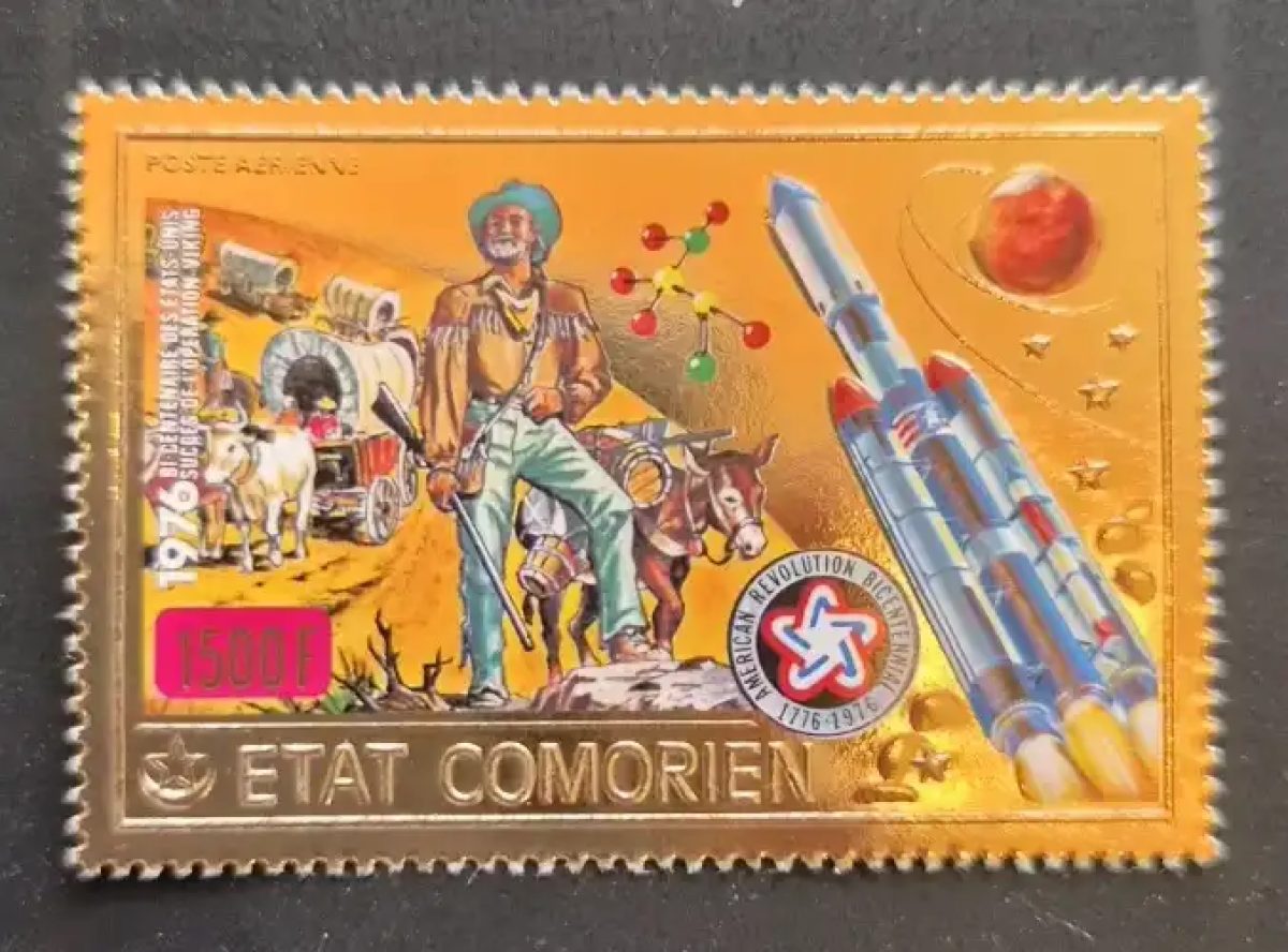 Comoros 1976 Mi. 312 USA Bicentennial Space Rocket Gold