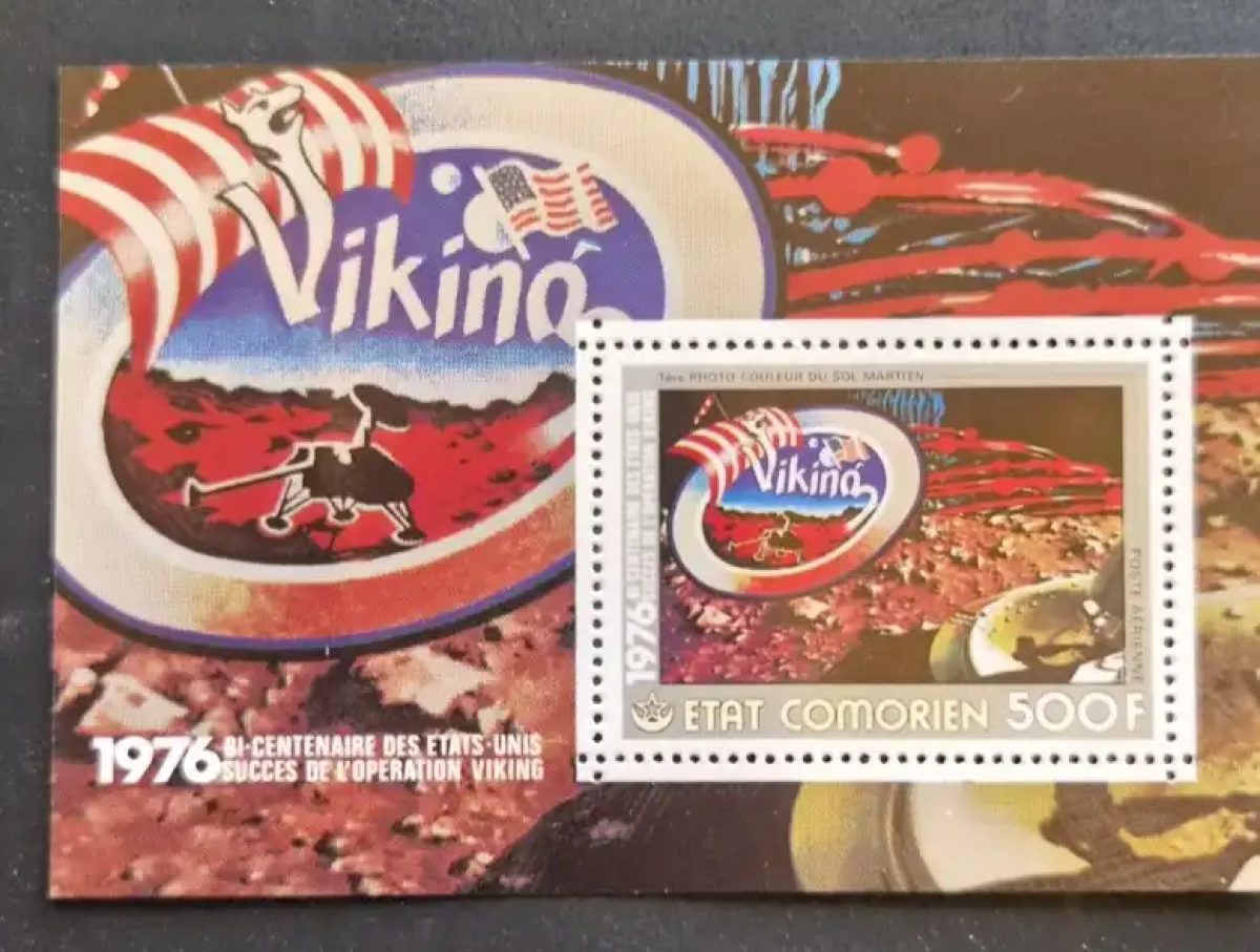 Comores 1976 Mi. Bl. 310 Opération Viking Mars sonde spatiale