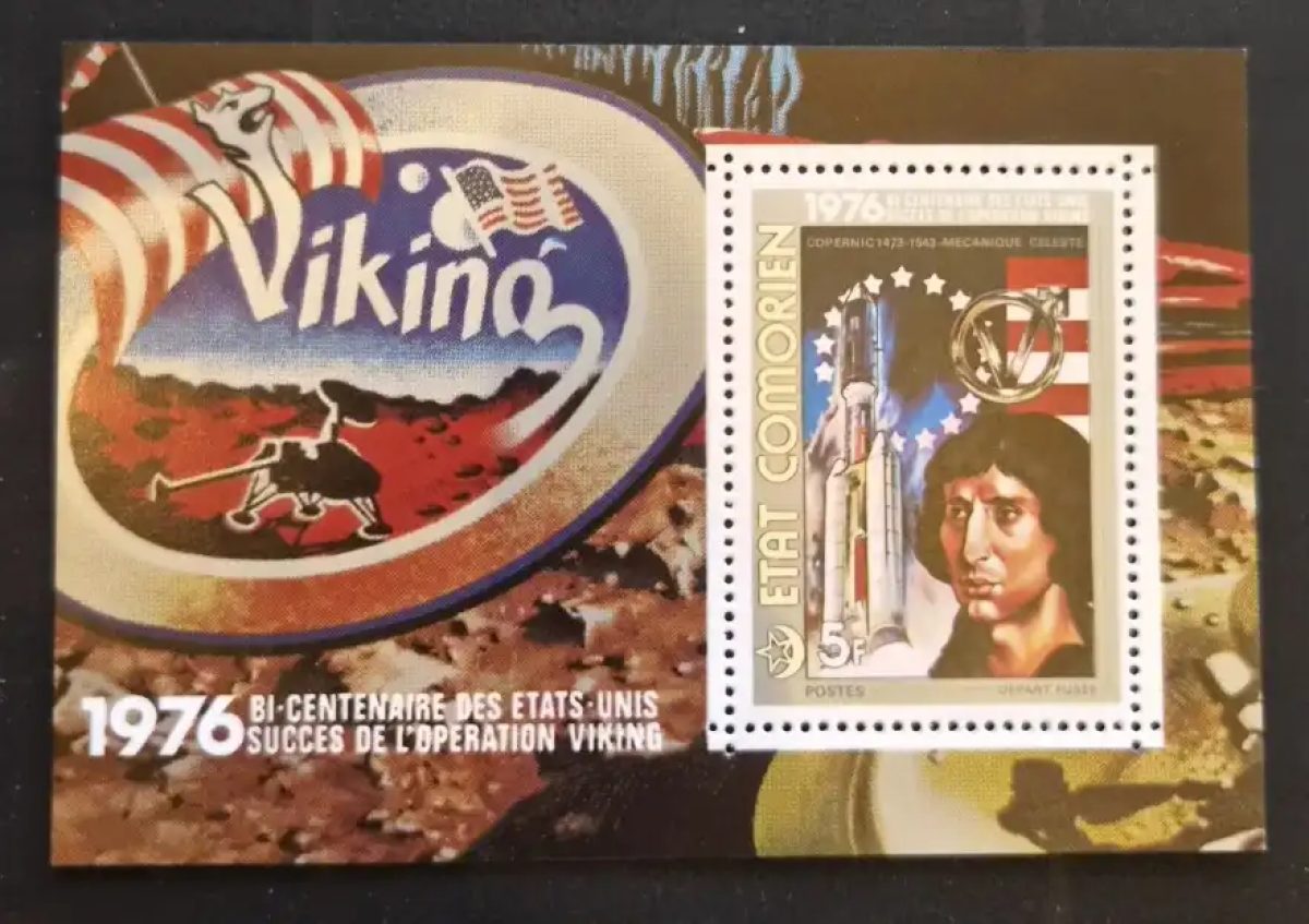 Comores 1976 Mi. Bl. 305 Viking Copernic espace fusée bicentenaire