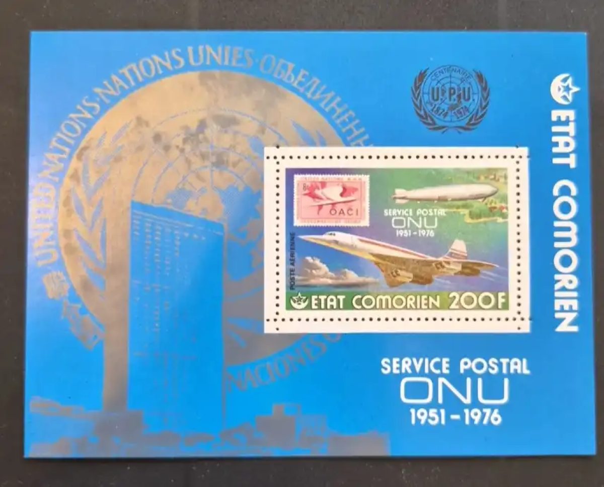 Comores 1977 Mi. Bl. 49 Service postal ONU Concorde Zeppelin UPU