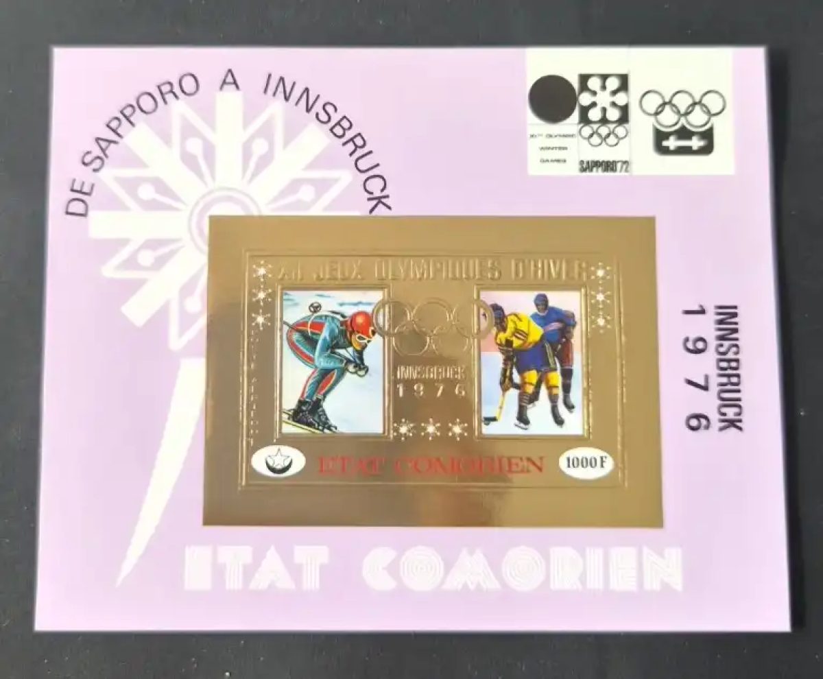 Comores 1976 Mi. Bl. 27B ND JO hiver Innsbruck hockey ski or gold