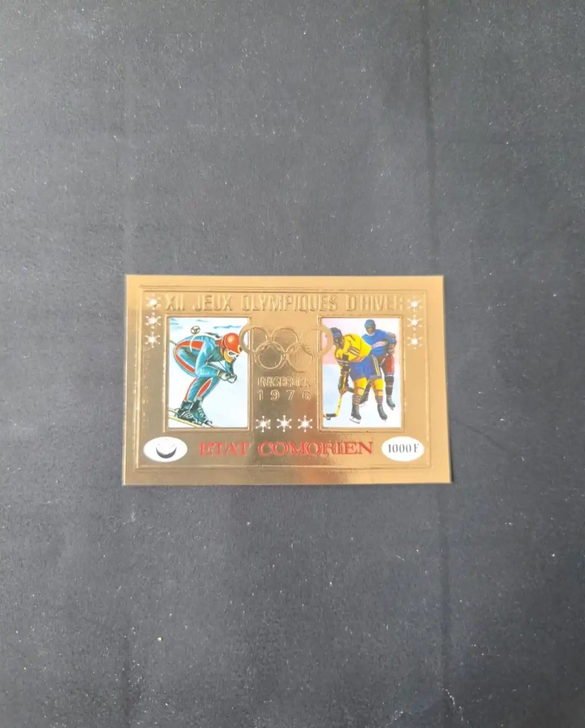 Comoros 1976 Mi. Bl. 273 IMPERF Winter Olympics Innsbruck ski hockey gold
