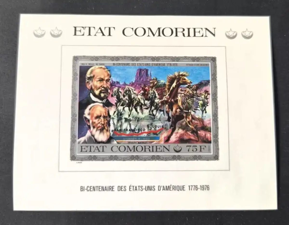 Comoros 1976 Mi. 261 IMPERF USA Bicentennial Wells Fargo Stagecoach
