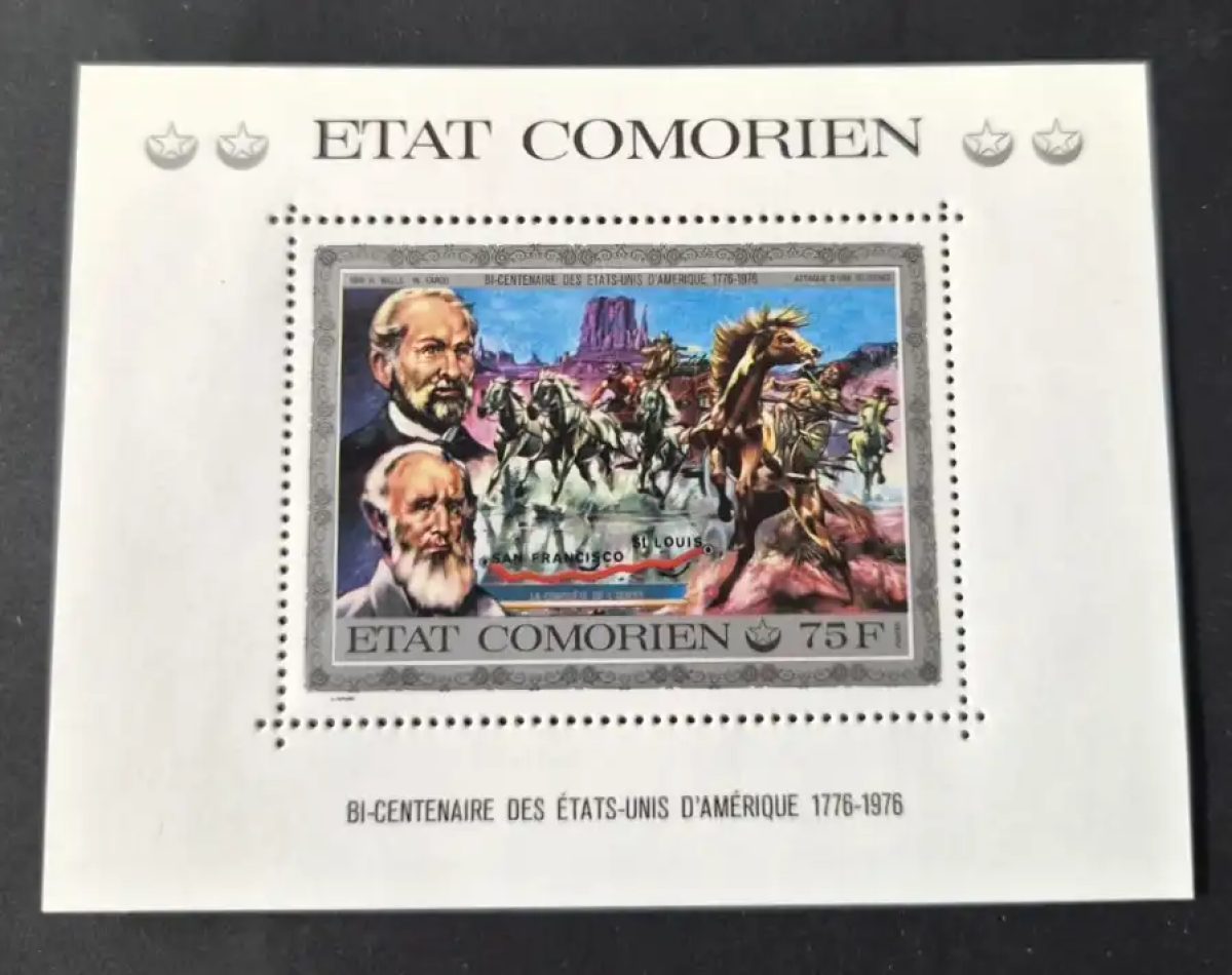 Comoros 1976 Mi. Bl. 16 US Bicentennial Conquest of the West