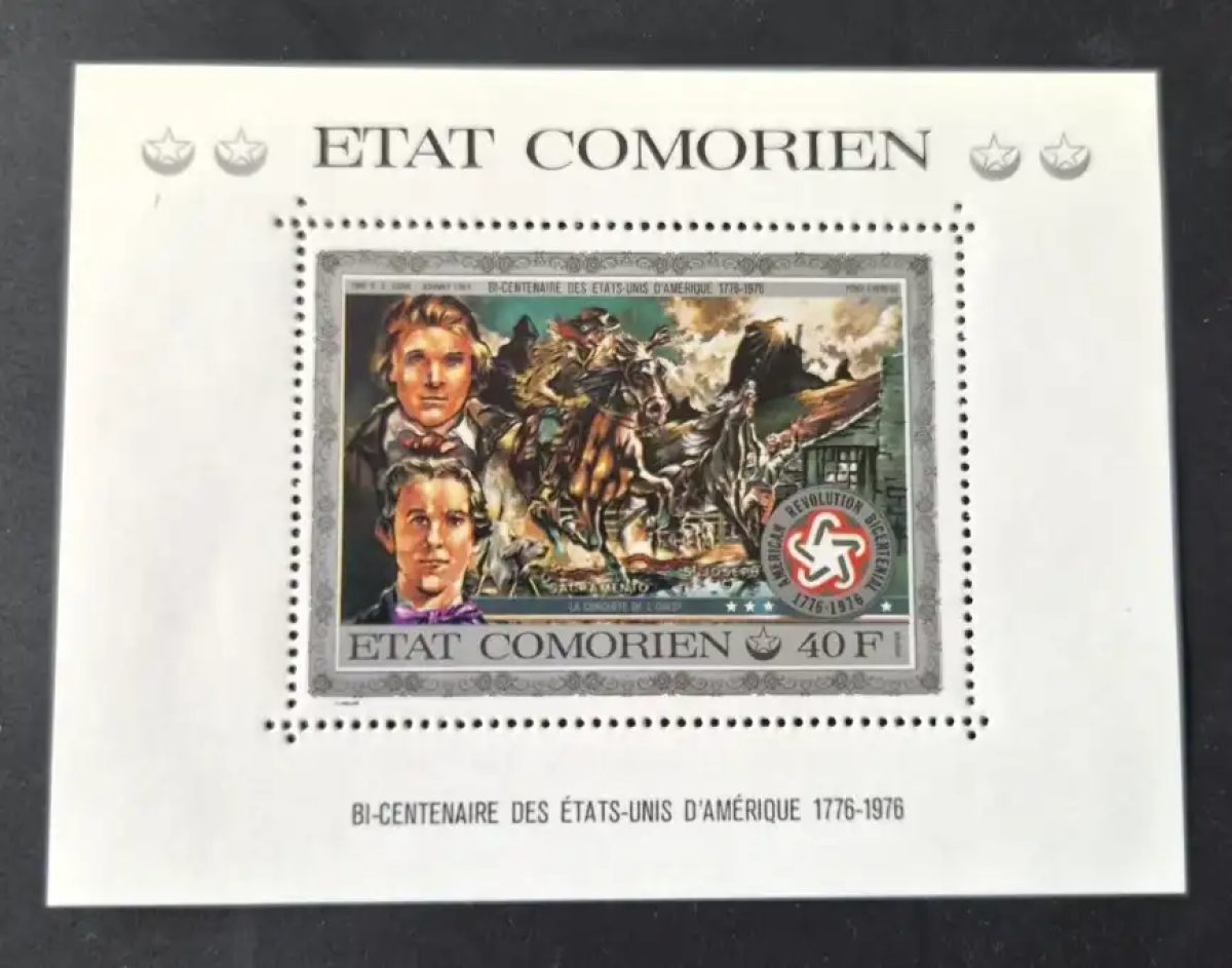Comoros 1976 Mi. Bl. 15 USA Bicentennial Pony Express